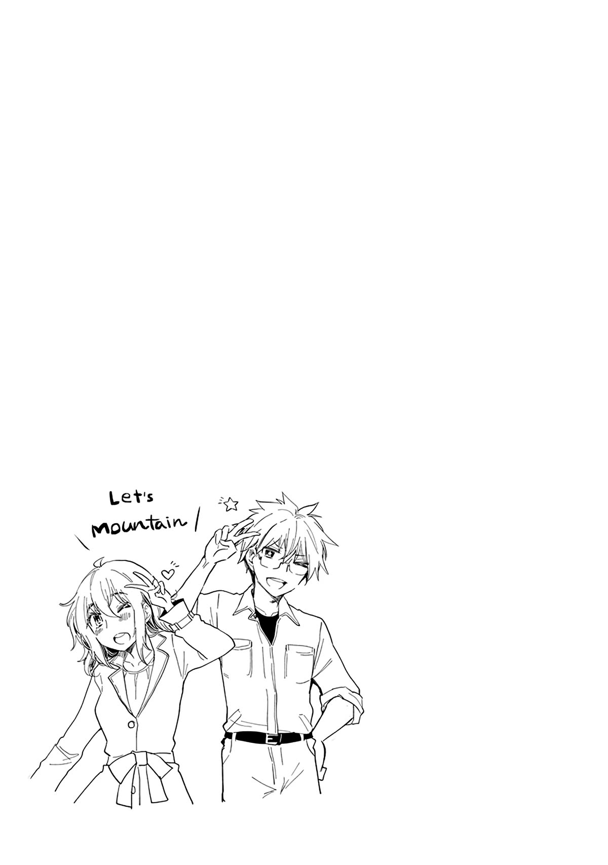 Henjo – Hen na Joshi Kousei Amaguri Senko Chapter 114.5 - Page 9