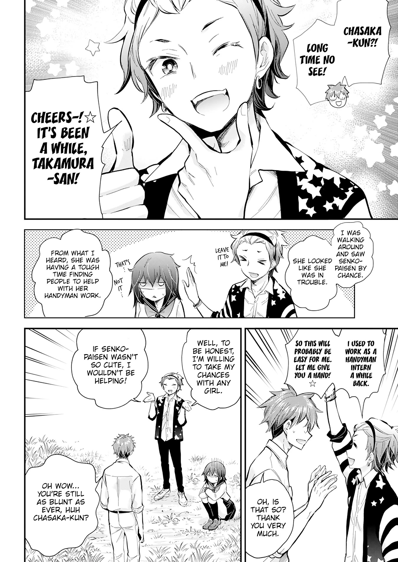 Henjo – Hen na Joshi Kousei Amaguri Senko Chapter 114 - Page 8