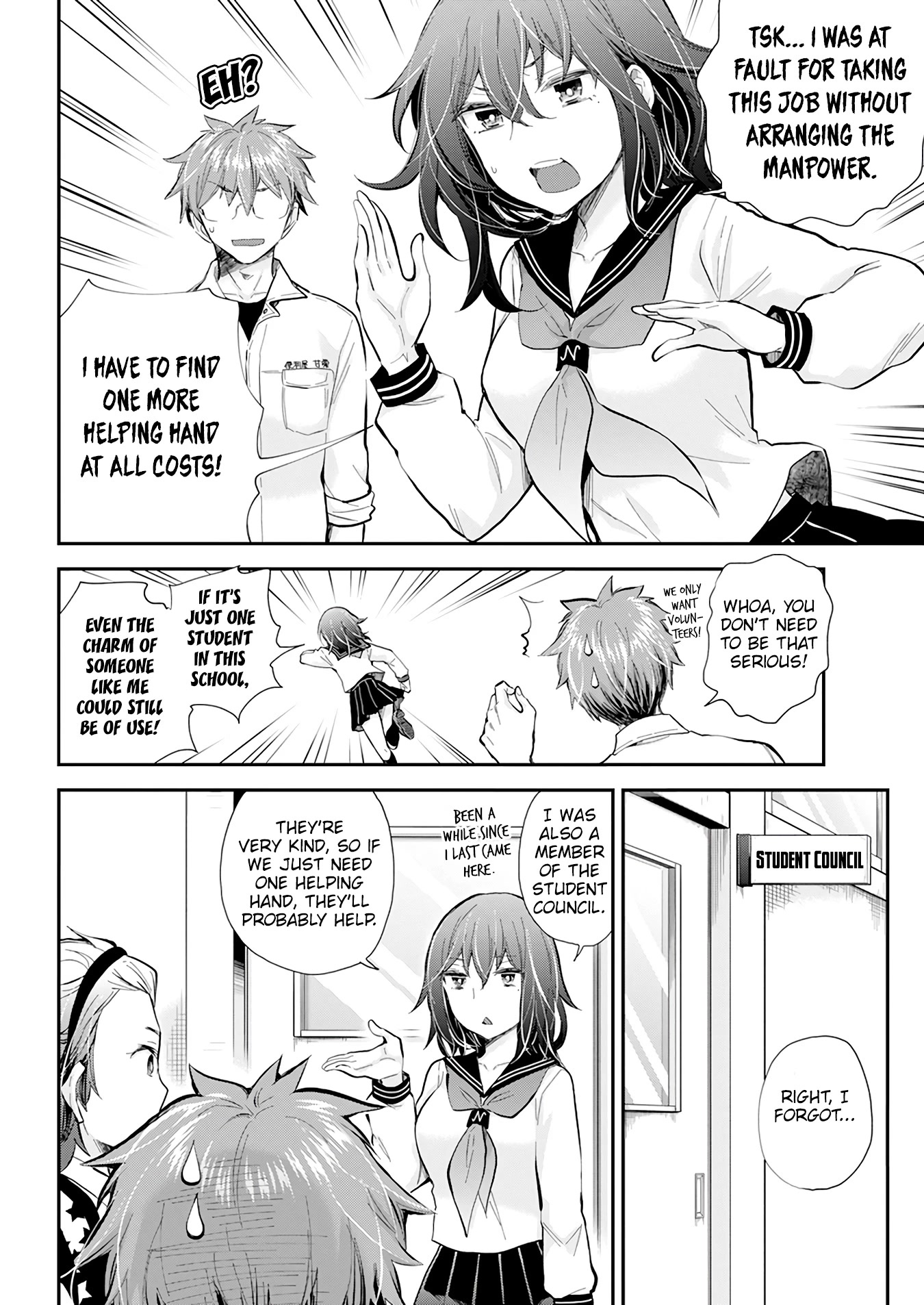 Henjo – Hen na Joshi Kousei Amaguri Senko Chapter 114 - Page 10