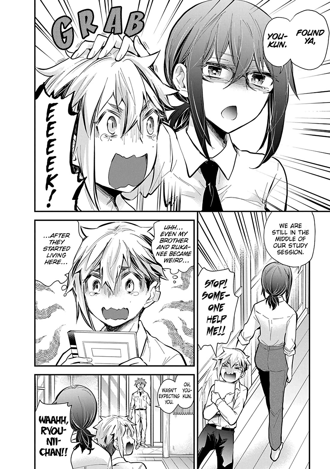 Henjo – Hen na Joshi Kousei Amaguri Senko Chapter 115 - Page 15