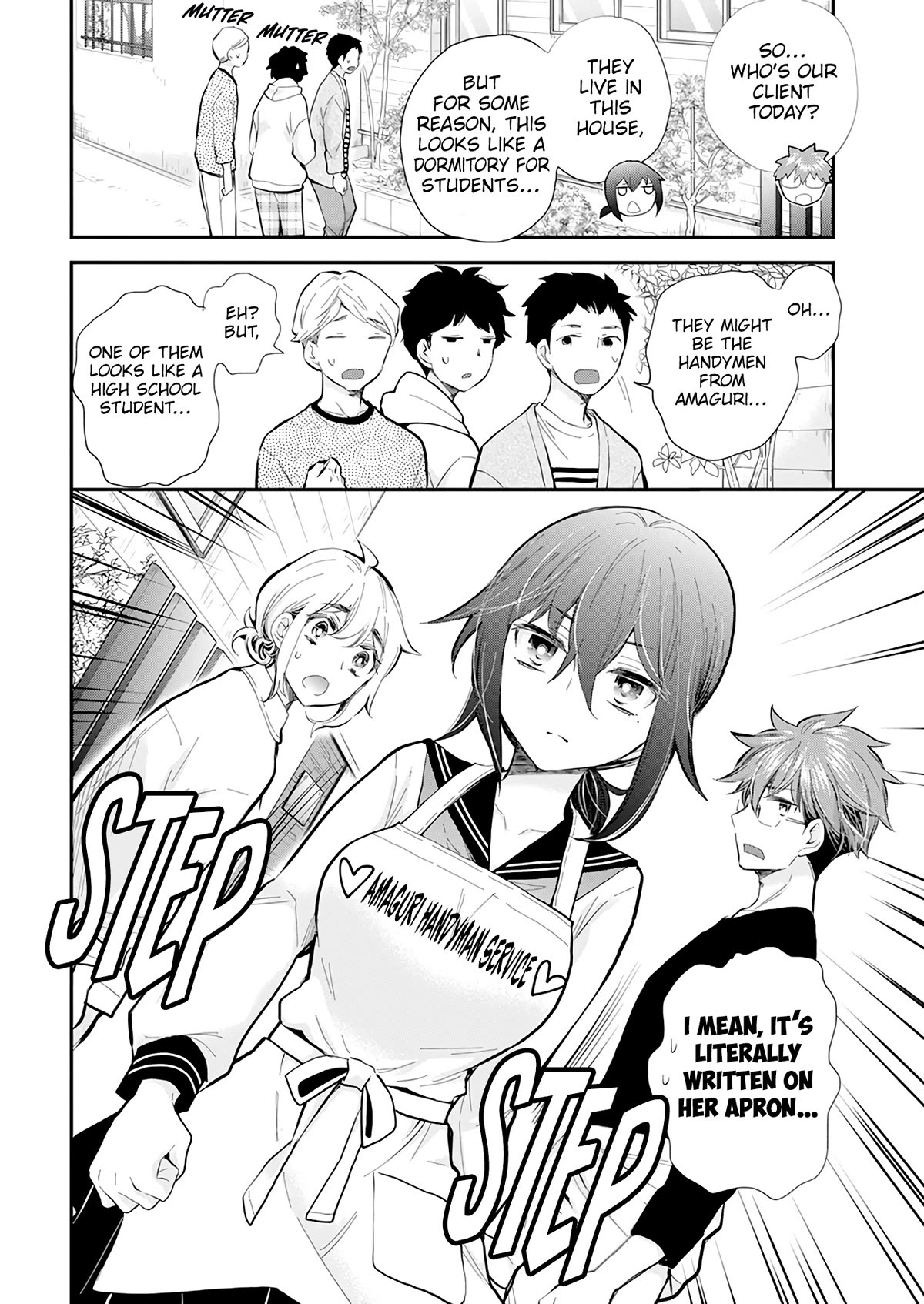 Henjo – Hen na Joshi Kousei Amaguri Senko Chapter 116 - Page 5