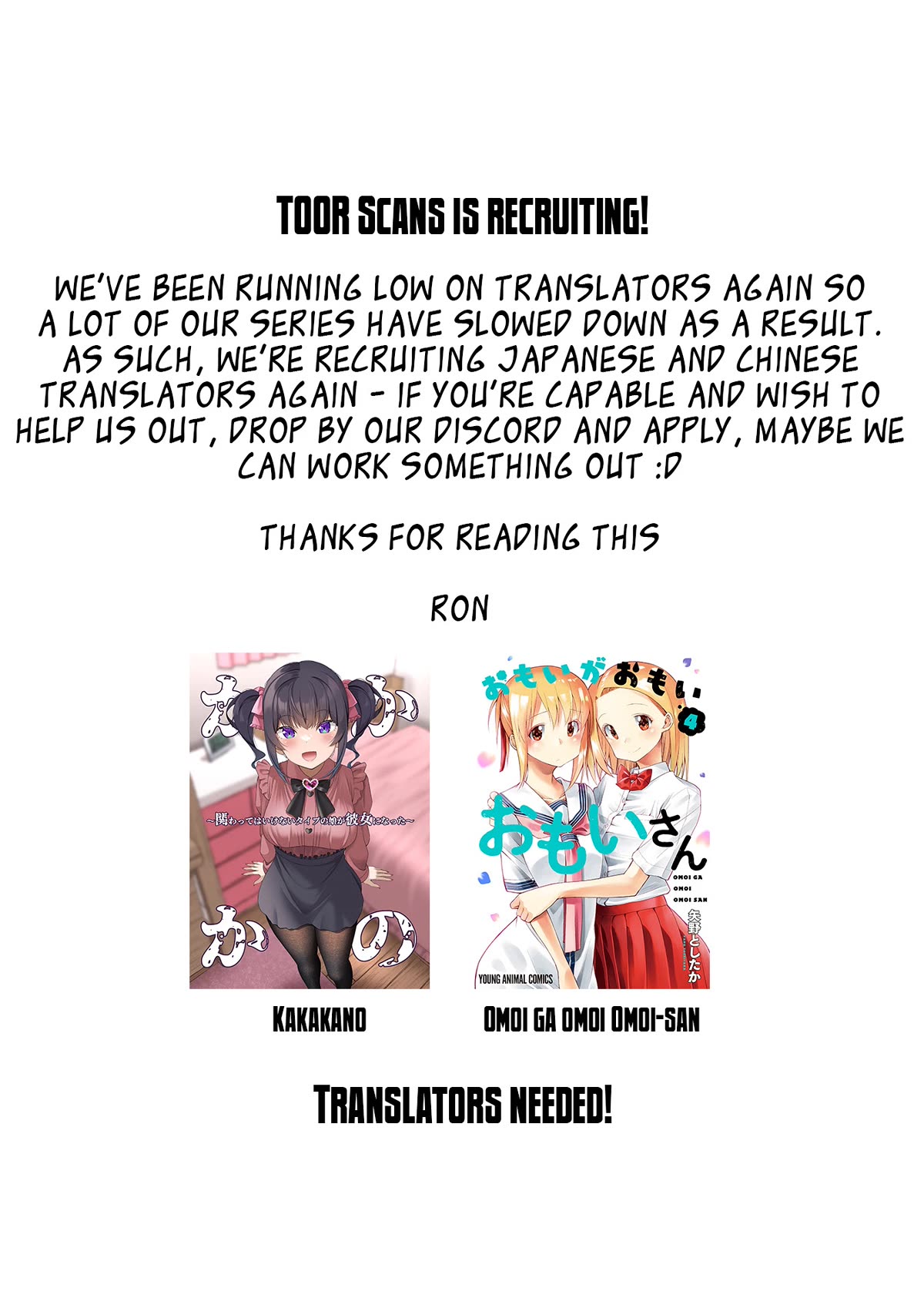 Henjo – Hen na Joshi Kousei Amaguri Senko Chapter 117 - Page 23