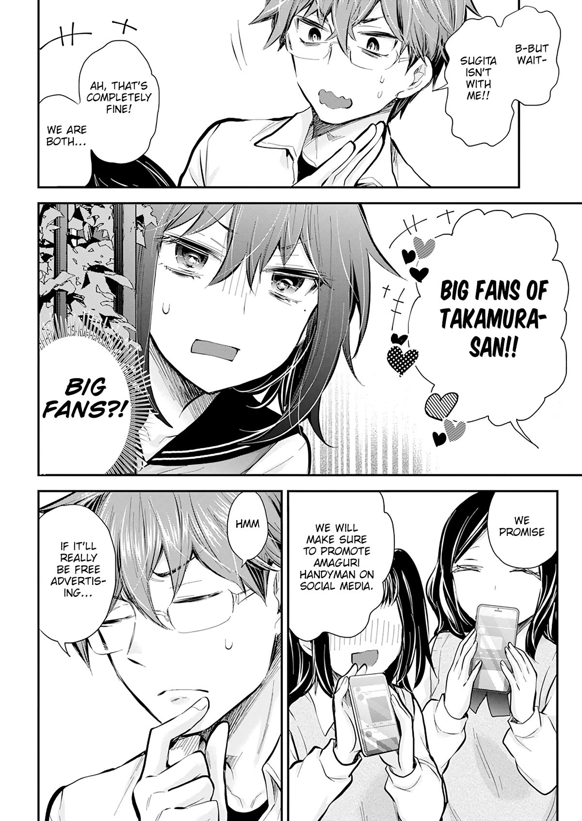 Henjo – Hen na Joshi Kousei Amaguri Senko Chapter 118 - Page 18