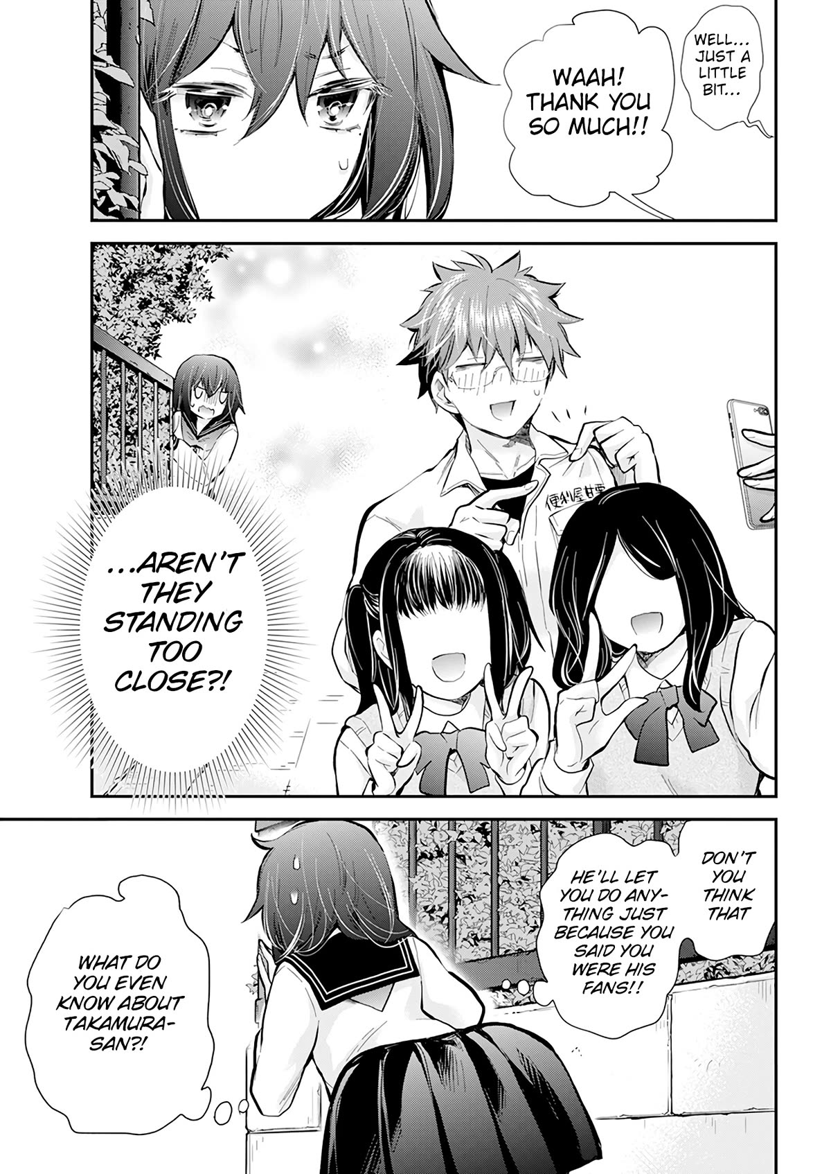 Henjo – Hen na Joshi Kousei Amaguri Senko Chapter 118 - Page 19