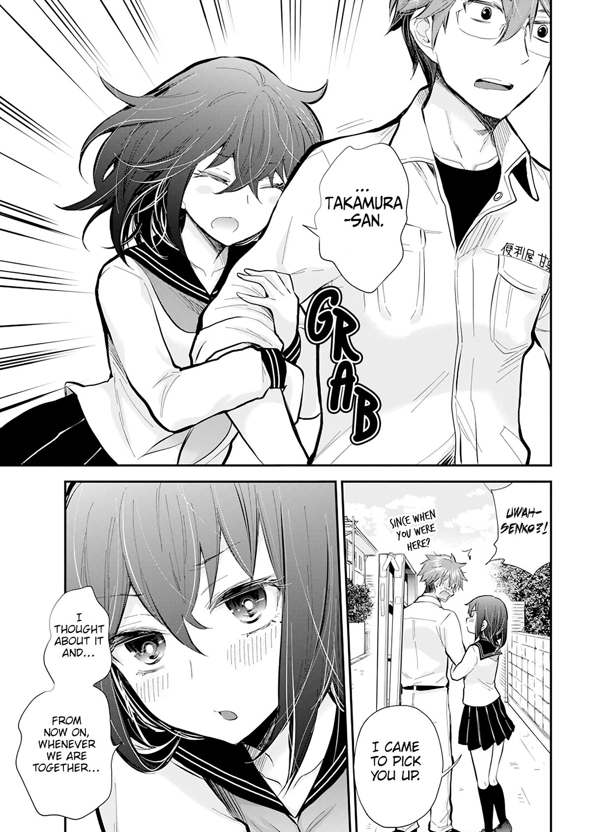 Henjo – Hen na Joshi Kousei Amaguri Senko Chapter 118 - Page 21