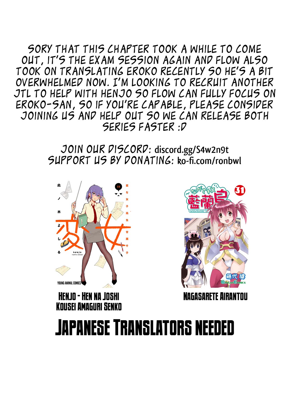 Henjo – Hen na Joshi Kousei Amaguri Senko Chapter 118 - Page 23