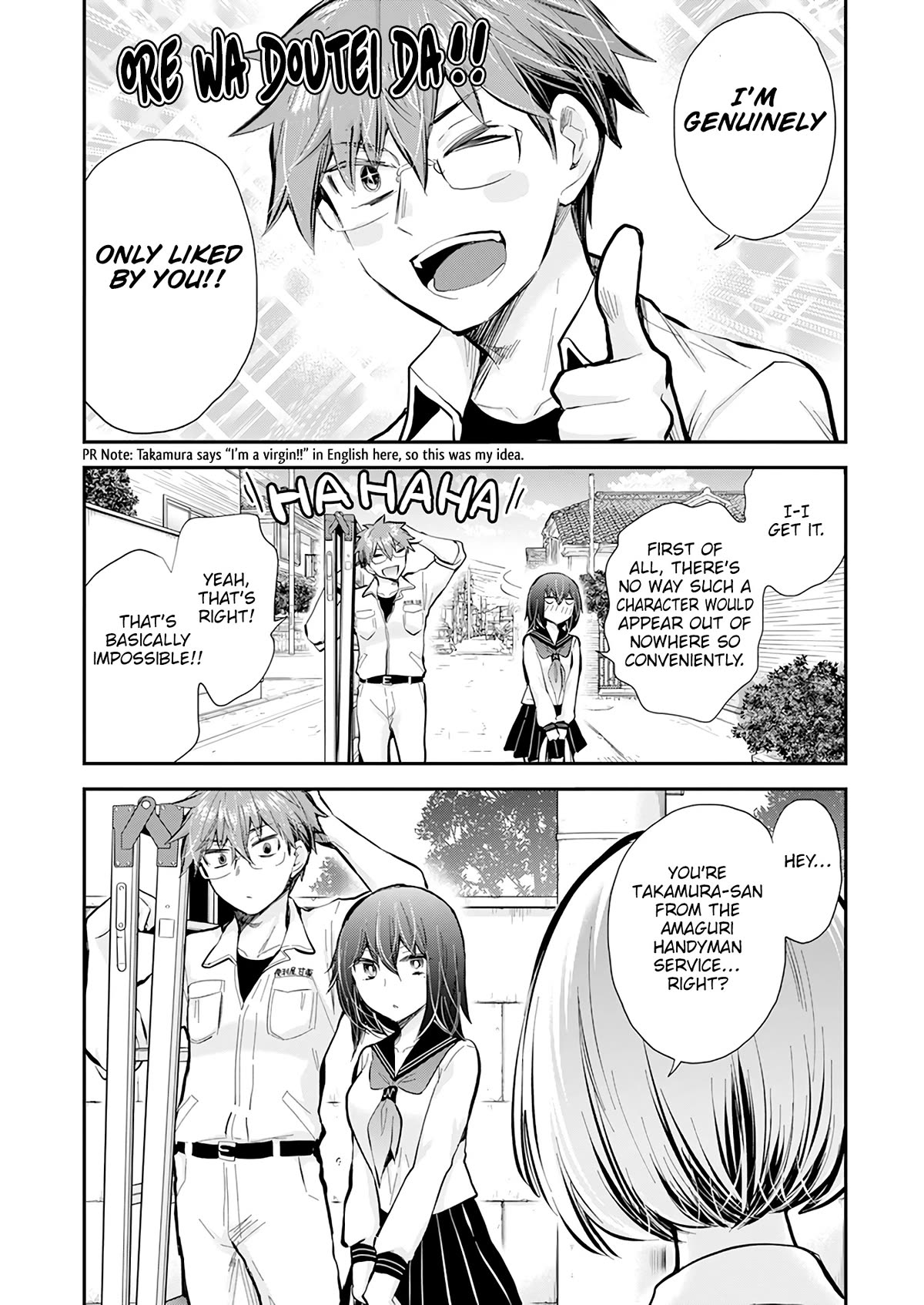 Henjo – Hen na Joshi Kousei Amaguri Senko Chapter 118 - Page 7