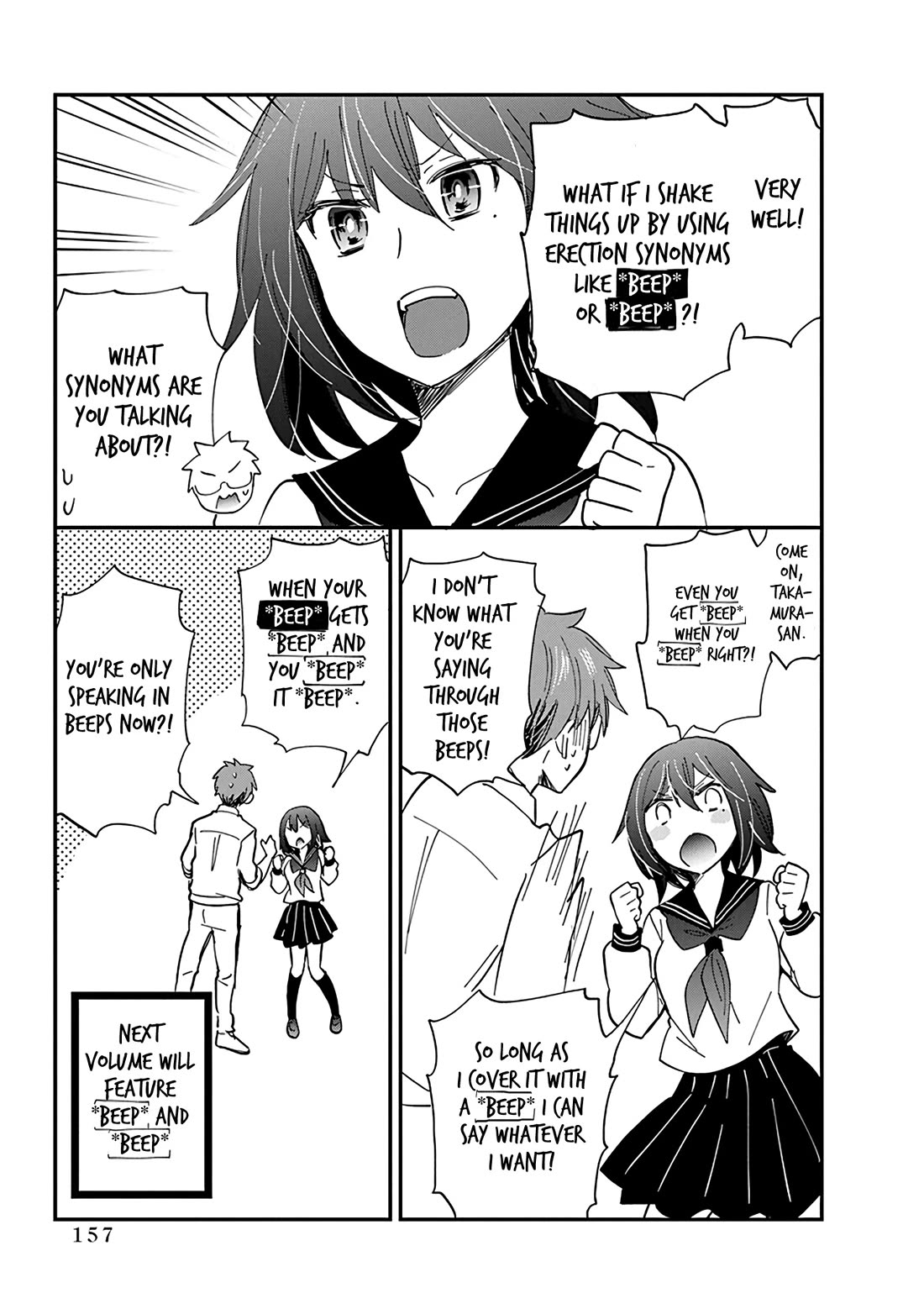 Henjo – Hen na Joshi Kousei Amaguri Senko Chapter 119.5 - Page 14