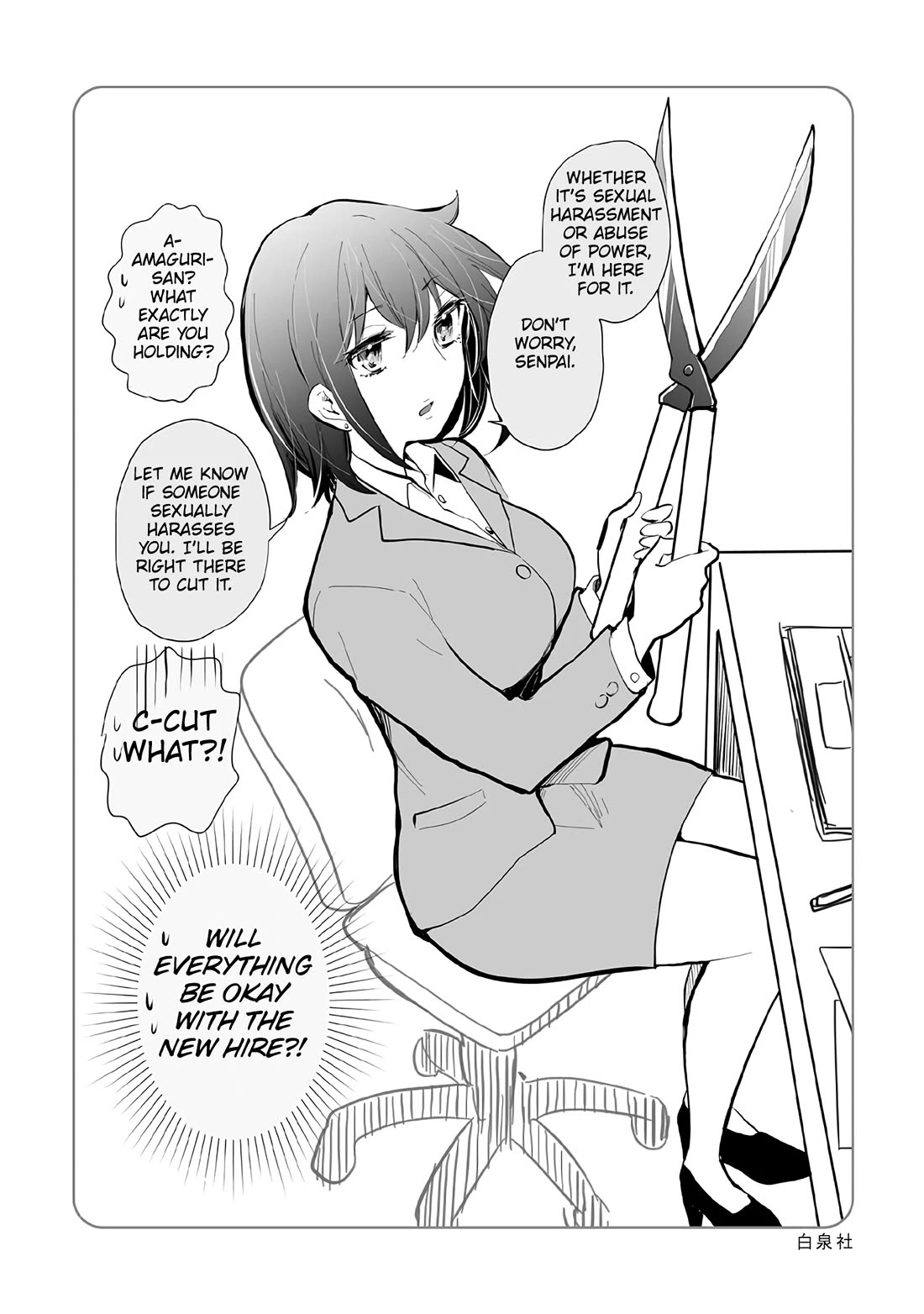 Henjo – Hen na Joshi Kousei Amaguri Senko Chapter 119.5 - Page 18