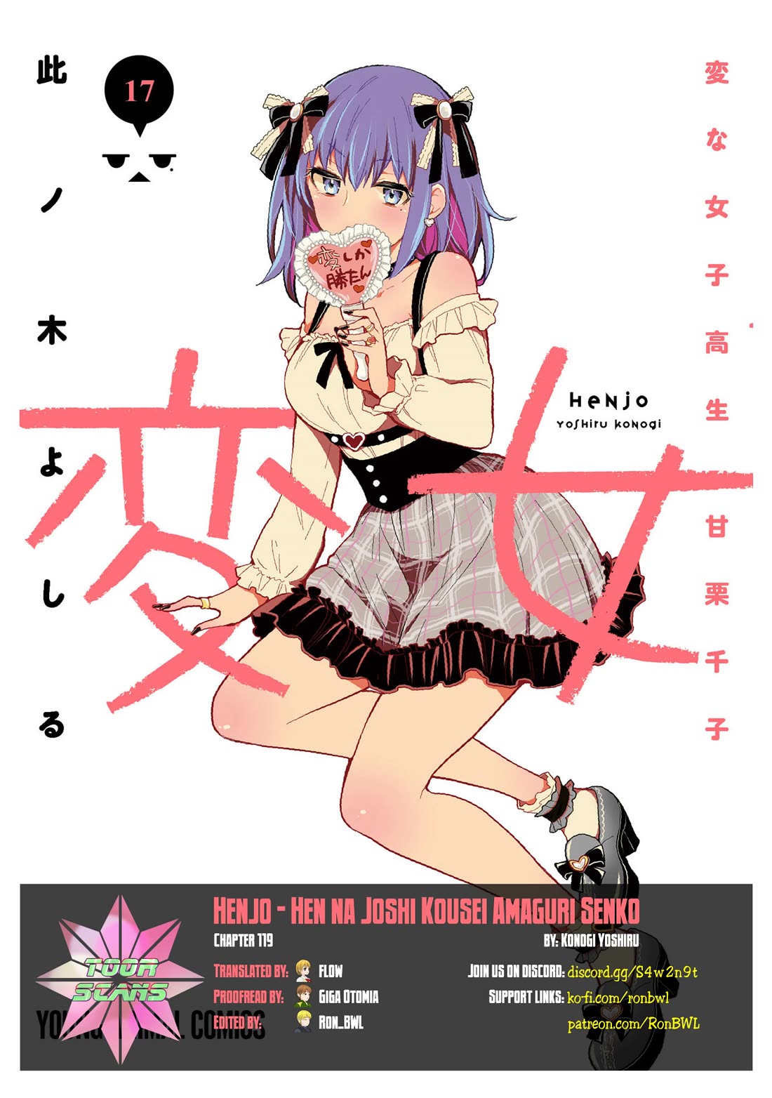 Henjo – Hen na Joshi Kousei Amaguri Senko Chapter 119 - Page 1