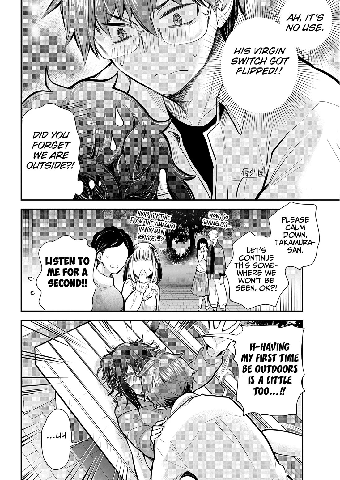 Henjo – Hen na Joshi Kousei Amaguri Senko Chapter 119 - Page 19