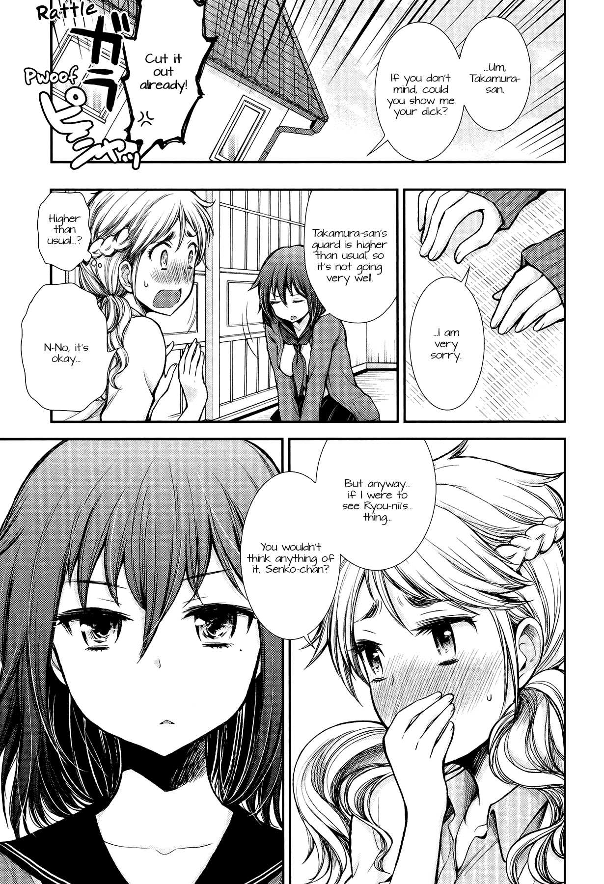 Henjo – Hen na Joshi Kousei Amaguri Senko Chapter 12 - Page 16