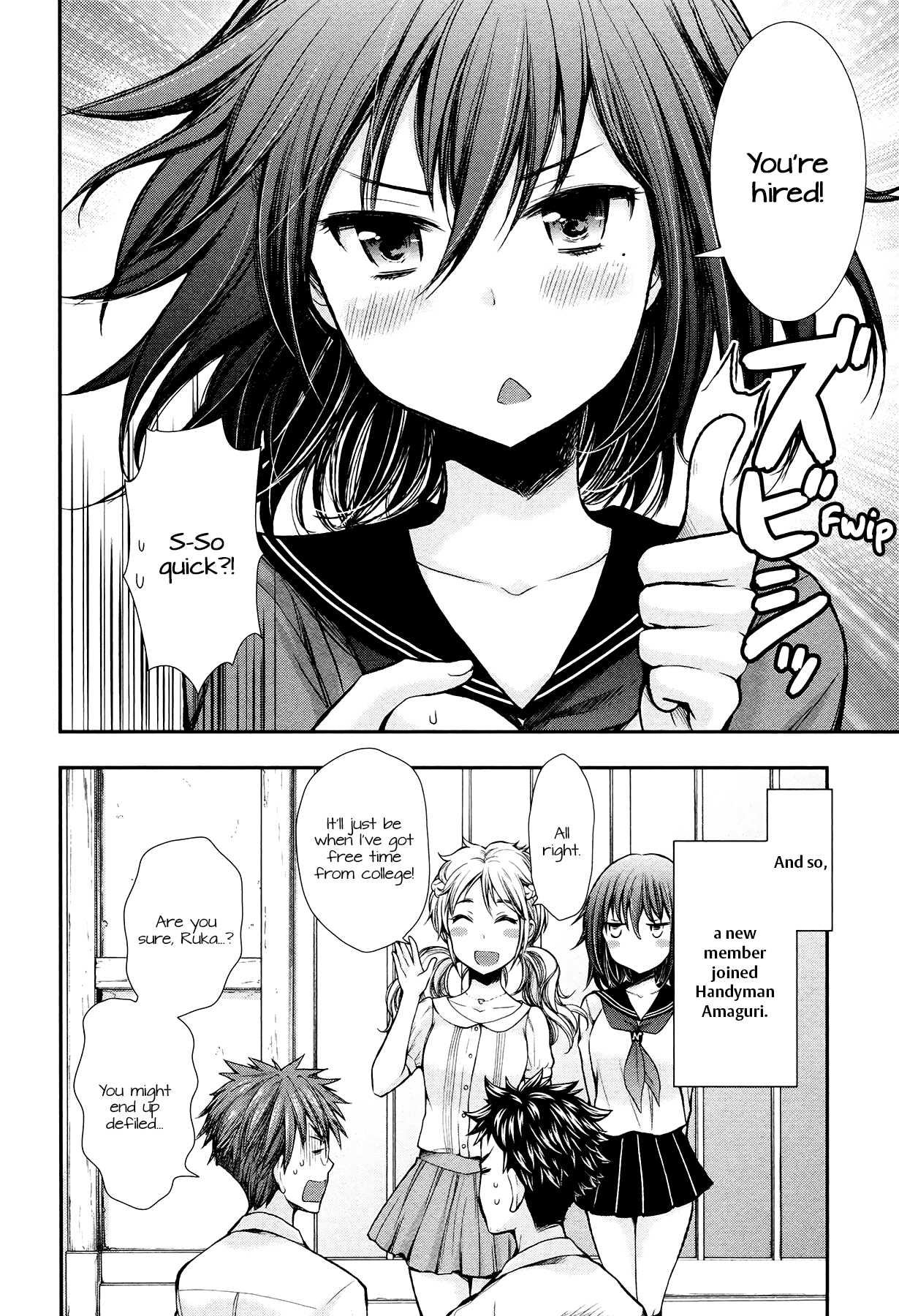 Henjo – Hen na Joshi Kousei Amaguri Senko Chapter 12 - Page 23