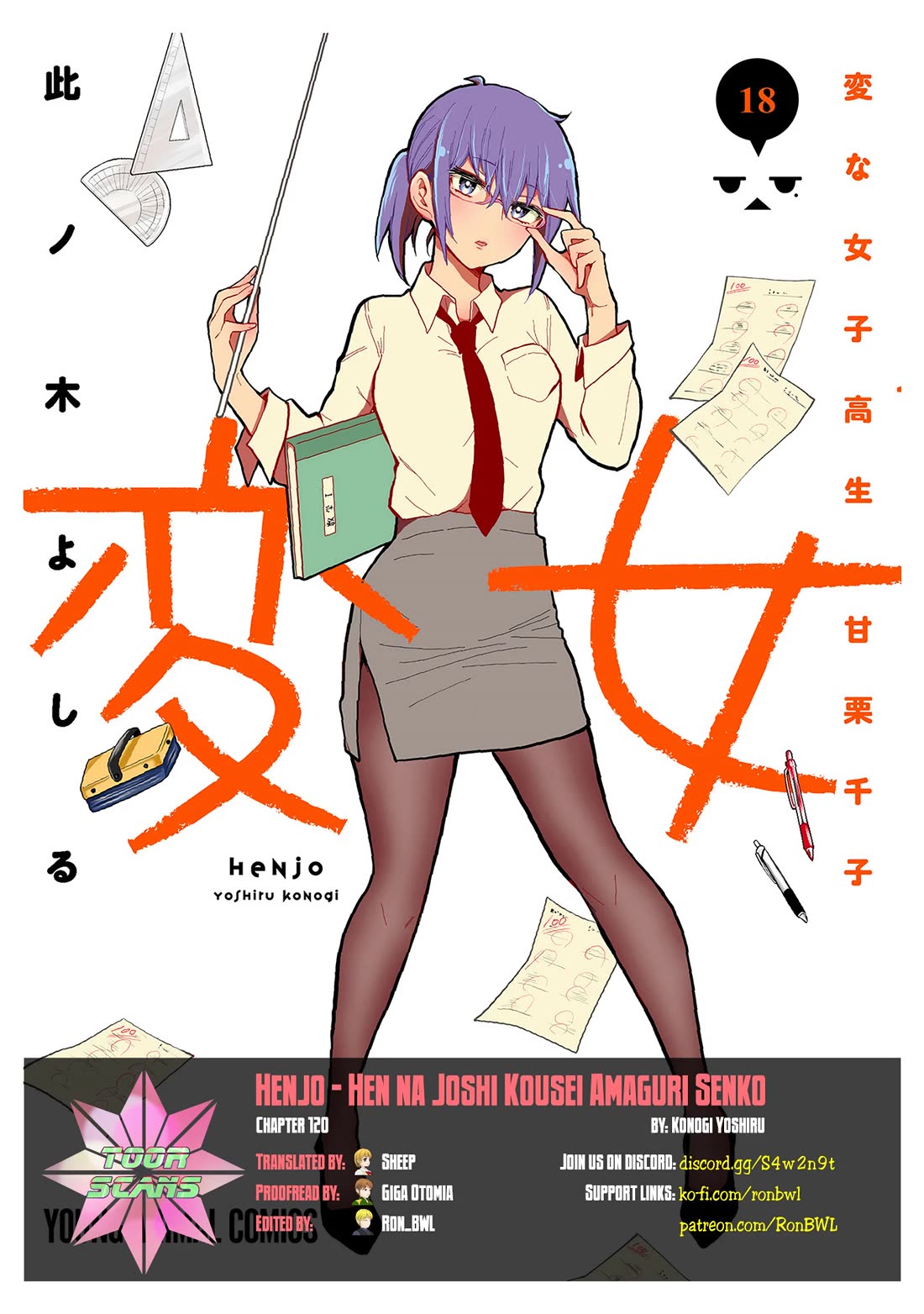 Henjo – Hen na Joshi Kousei Amaguri Senko Chapter 120 - Page 1