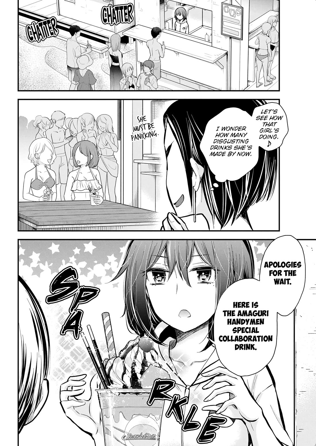 Henjo – Hen na Joshi Kousei Amaguri Senko Chapter 121 - Page 14