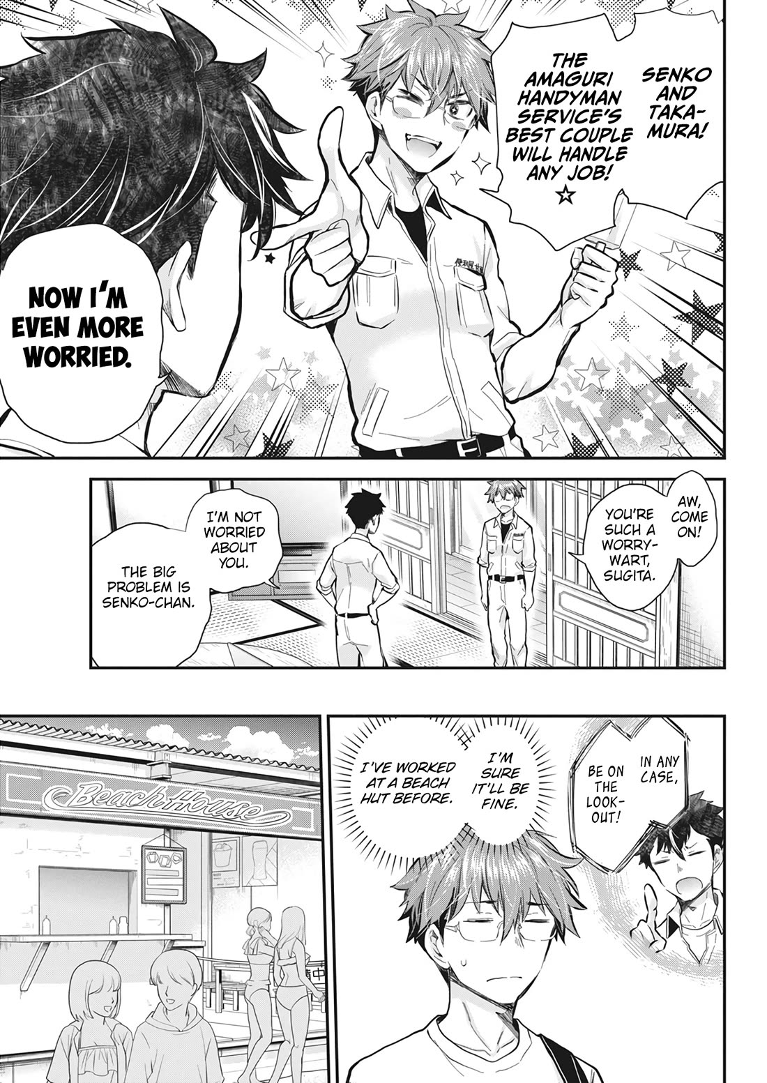 Henjo – Hen na Joshi Kousei Amaguri Senko Chapter 121 - Page 7