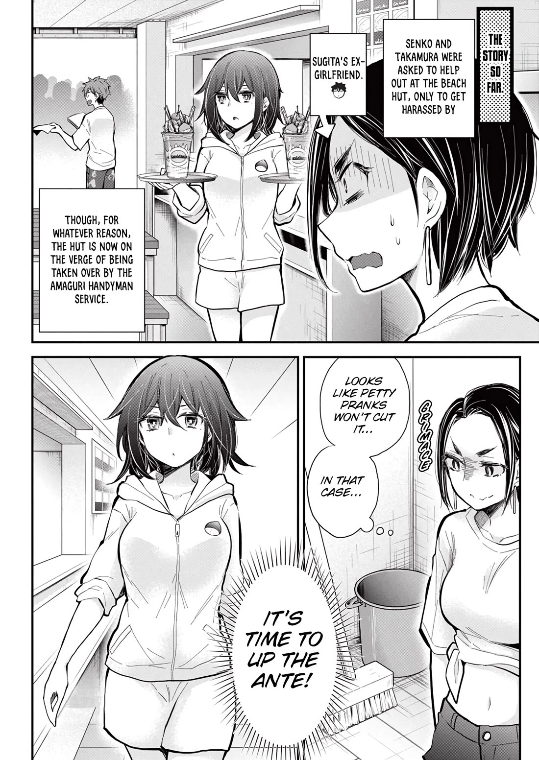 Henjo – Hen na Joshi Kousei Amaguri Senko Chapter 122 - Page 3