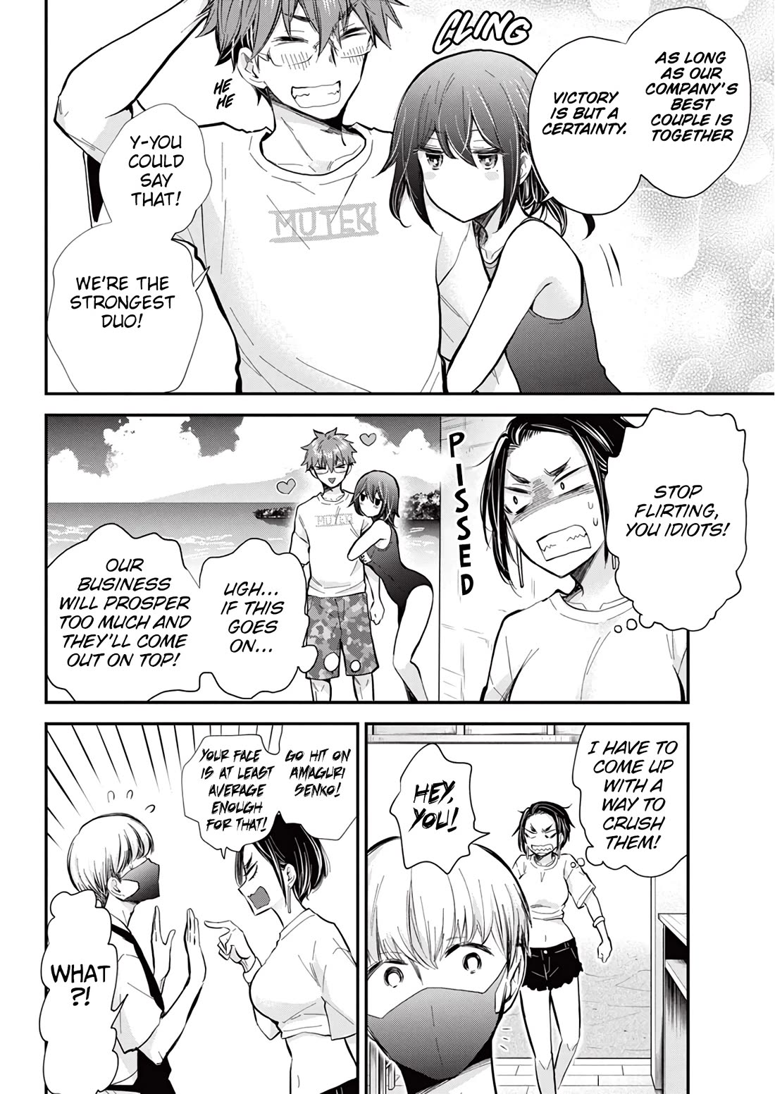 Henjo – Hen na Joshi Kousei Amaguri Senko Chapter 122 - Page 9