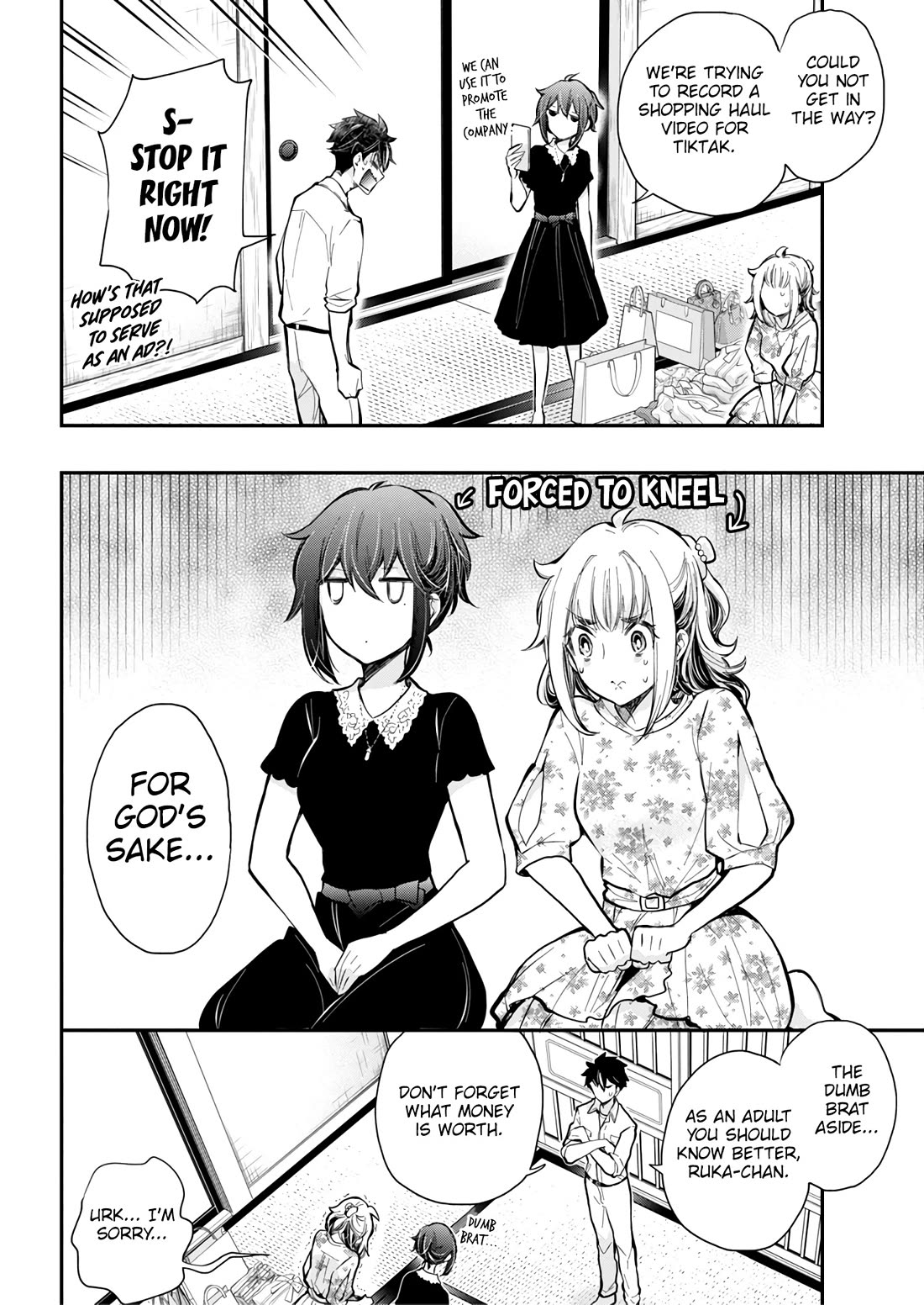 Henjo – Hen na Joshi Kousei Amaguri Senko Chapter 125 - Page 17
