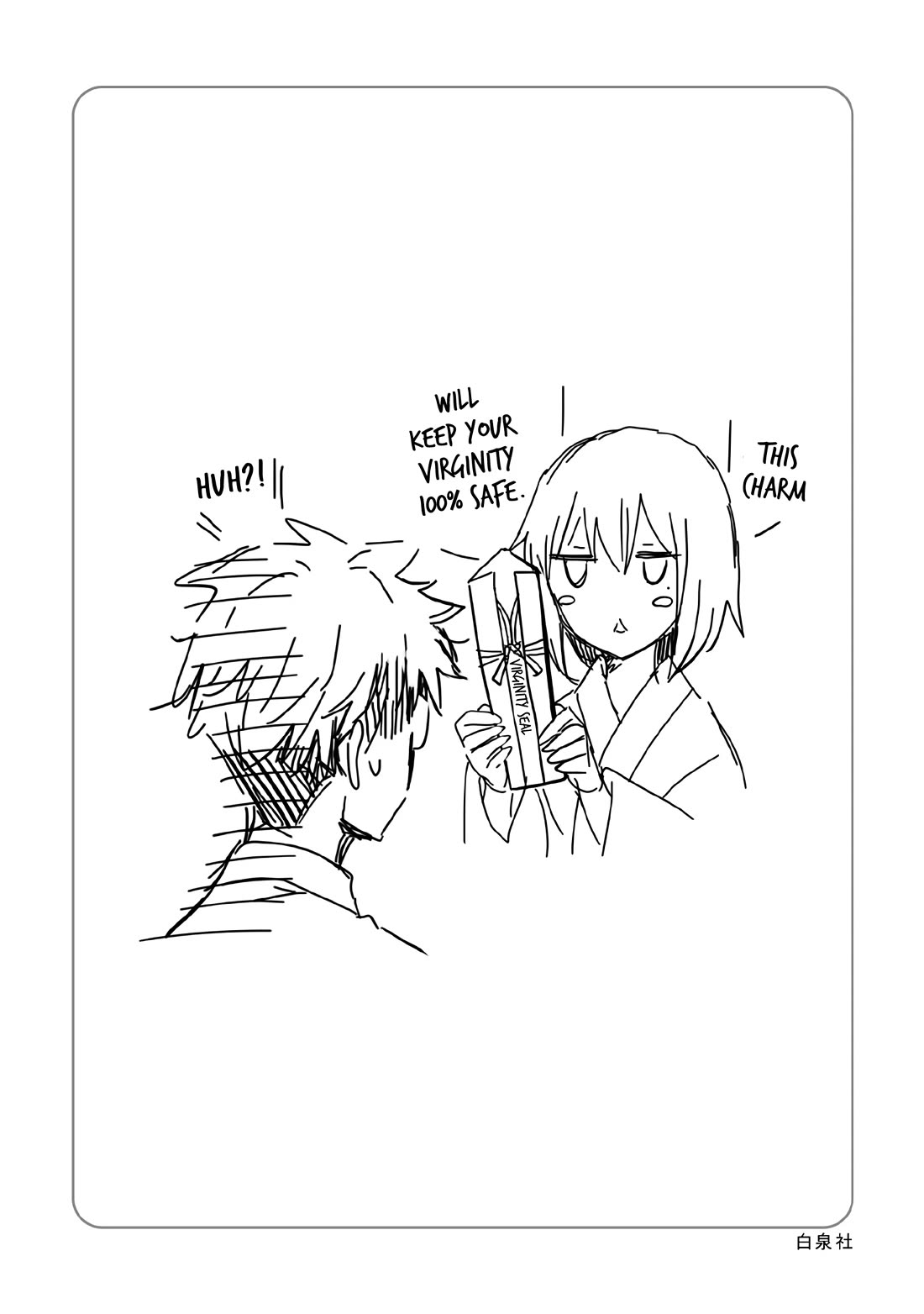 Henjo – Hen na Joshi Kousei Amaguri Senko Chapter 126.5 - Page 18