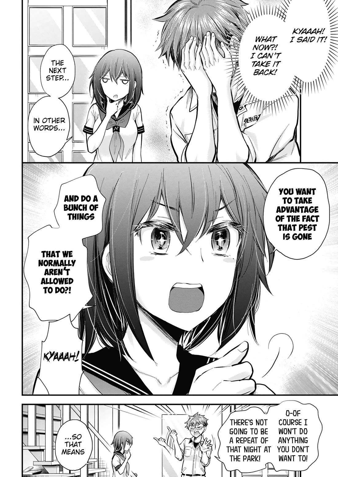 Henjo – Hen na Joshi Kousei Amaguri Senko Chapter 127 - Page 15