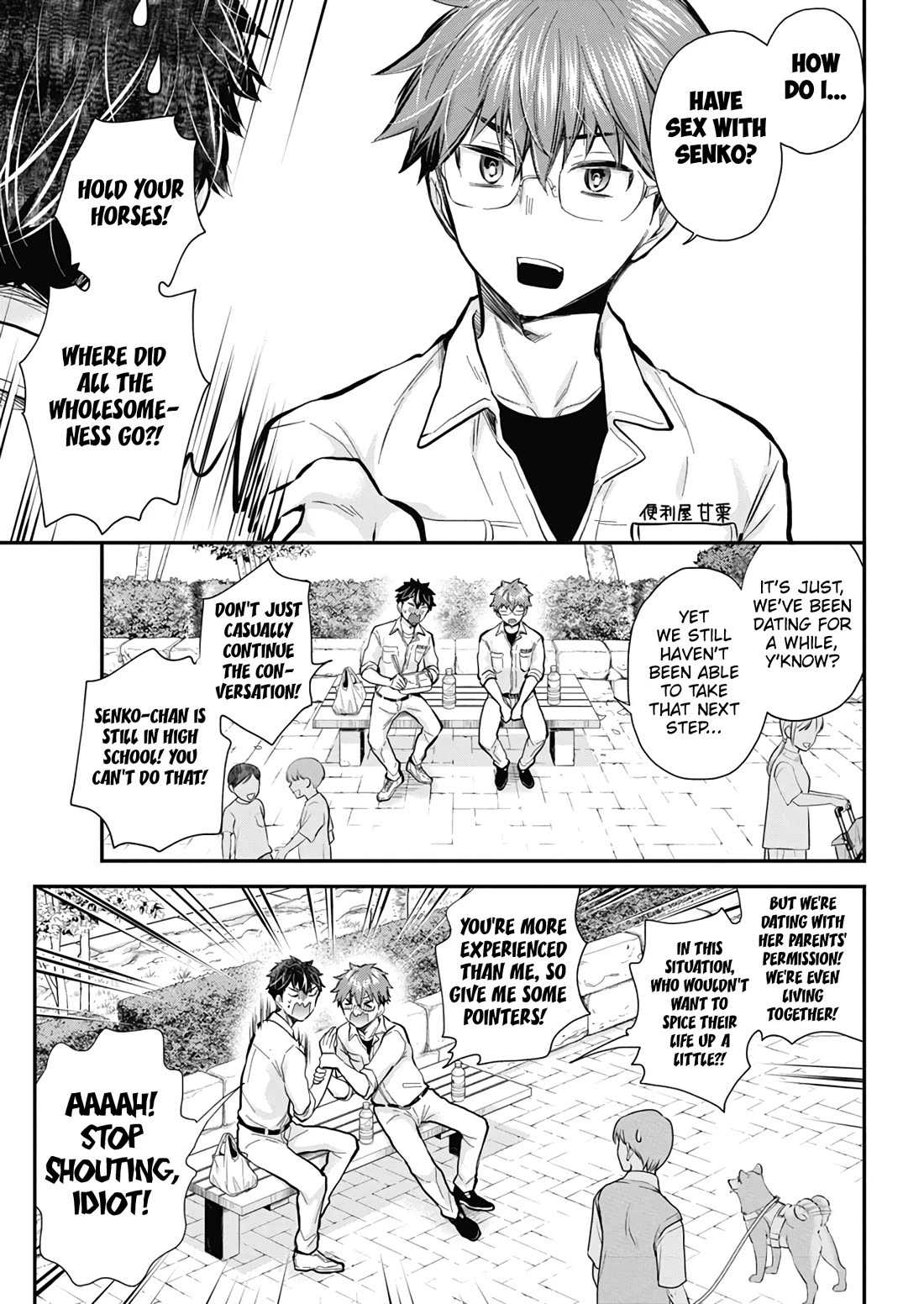 Henjo – Hen na Joshi Kousei Amaguri Senko Chapter 127 - Page 6