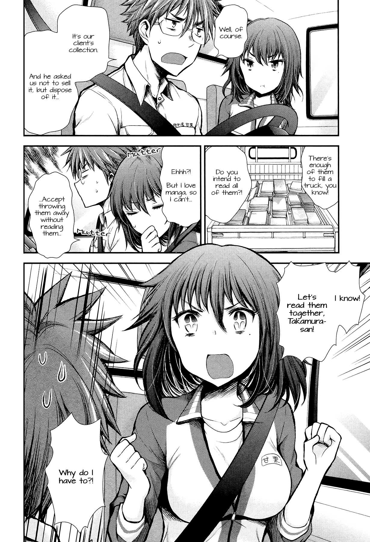 Henjo – Hen na Joshi Kousei Amaguri Senko Chapter 13 - Page 4