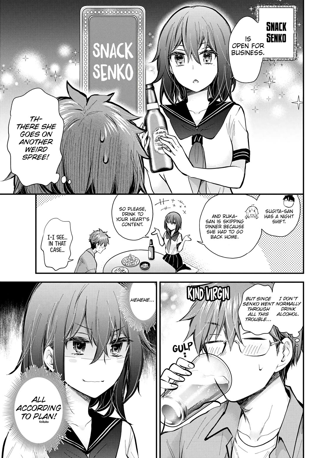 Henjo – Hen na Joshi Kousei Amaguri Senko Chapter 130 - Page 8