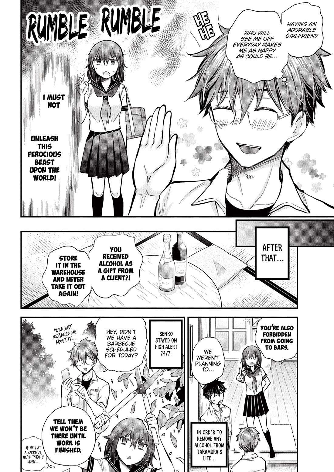 Henjo – Hen na Joshi Kousei Amaguri Senko Chapter 131 - Page 5