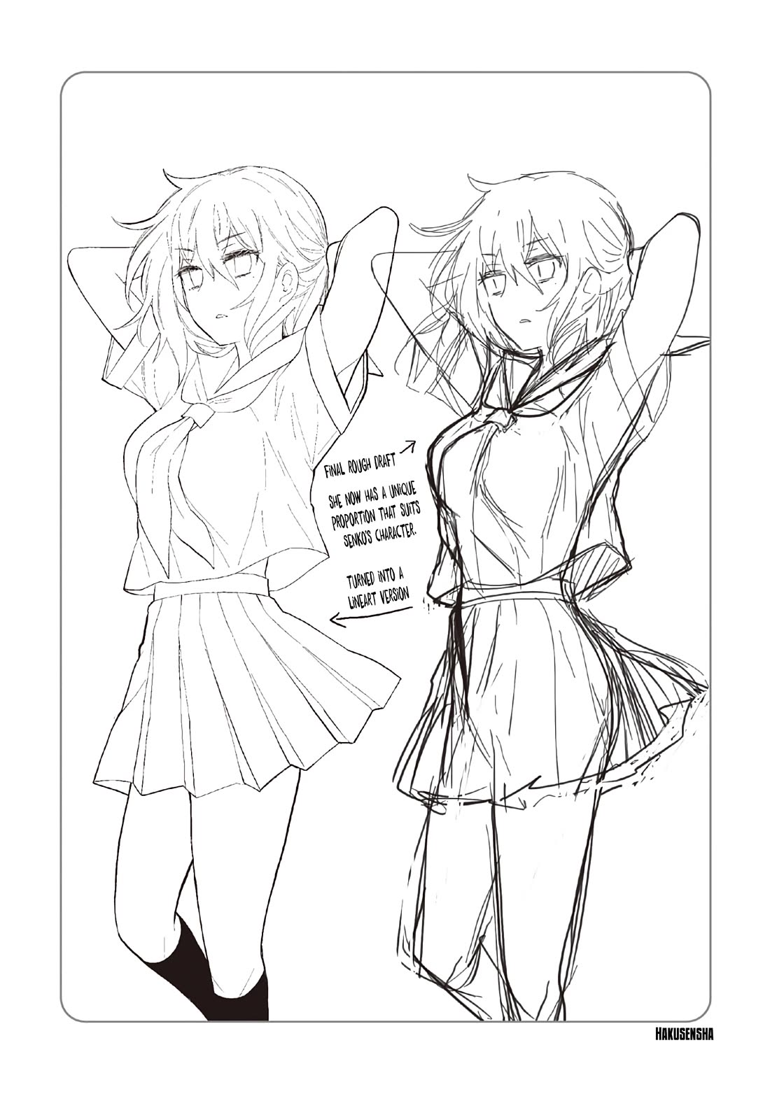 Henjo – Hen na Joshi Kousei Amaguri Senko Chapter 133.5 - Page 18