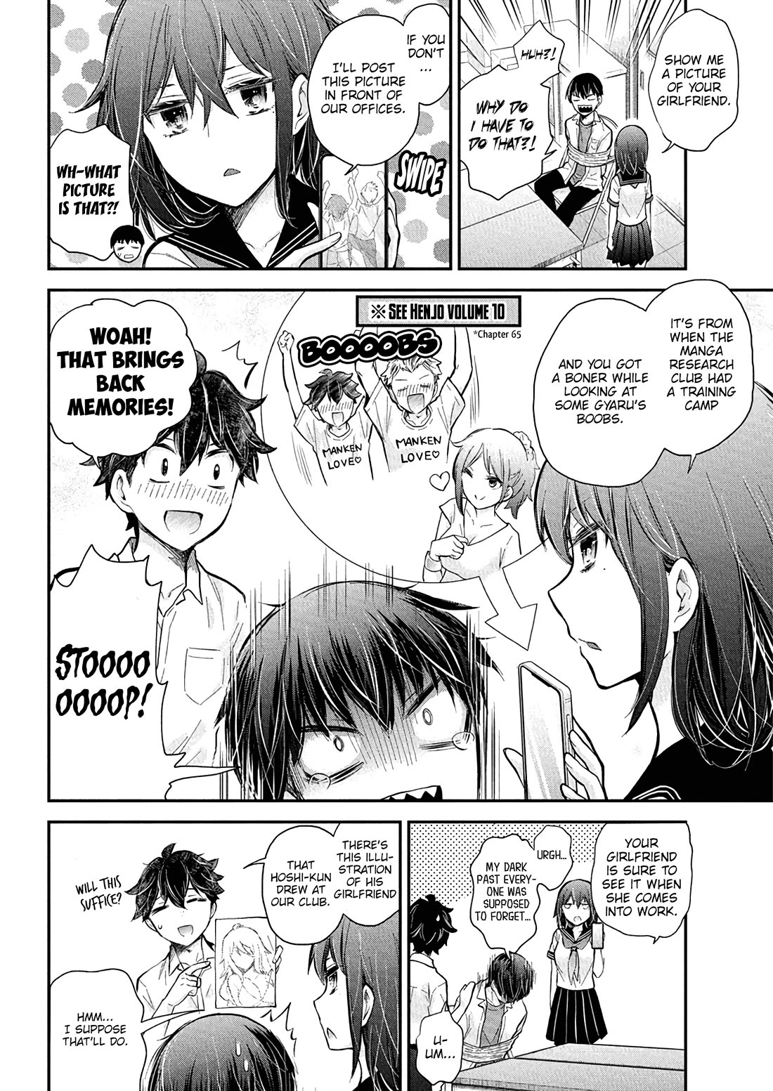 Henjo – Hen na Joshi Kousei Amaguri Senko Chapter 133 - Page 14