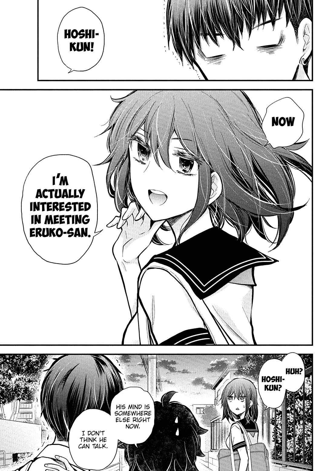 Henjo – Hen na Joshi Kousei Amaguri Senko Chapter 133 - Page 21