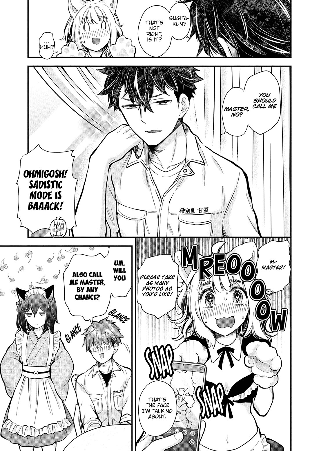 Henjo – Hen na Joshi Kousei Amaguri Senko Chapter 135 - Page 15