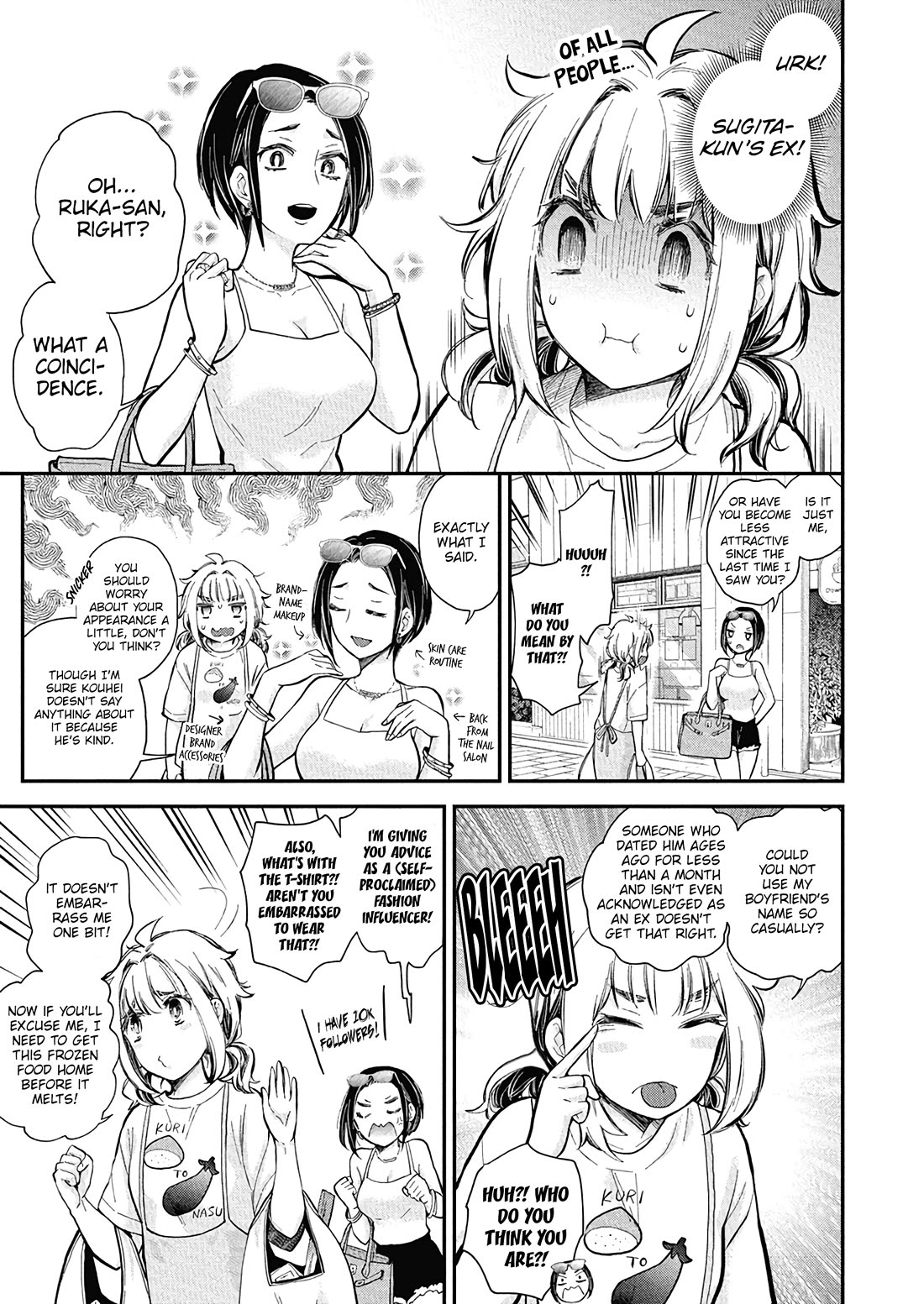 Henjo – Hen na Joshi Kousei Amaguri Senko Chapter 135 - Page 5