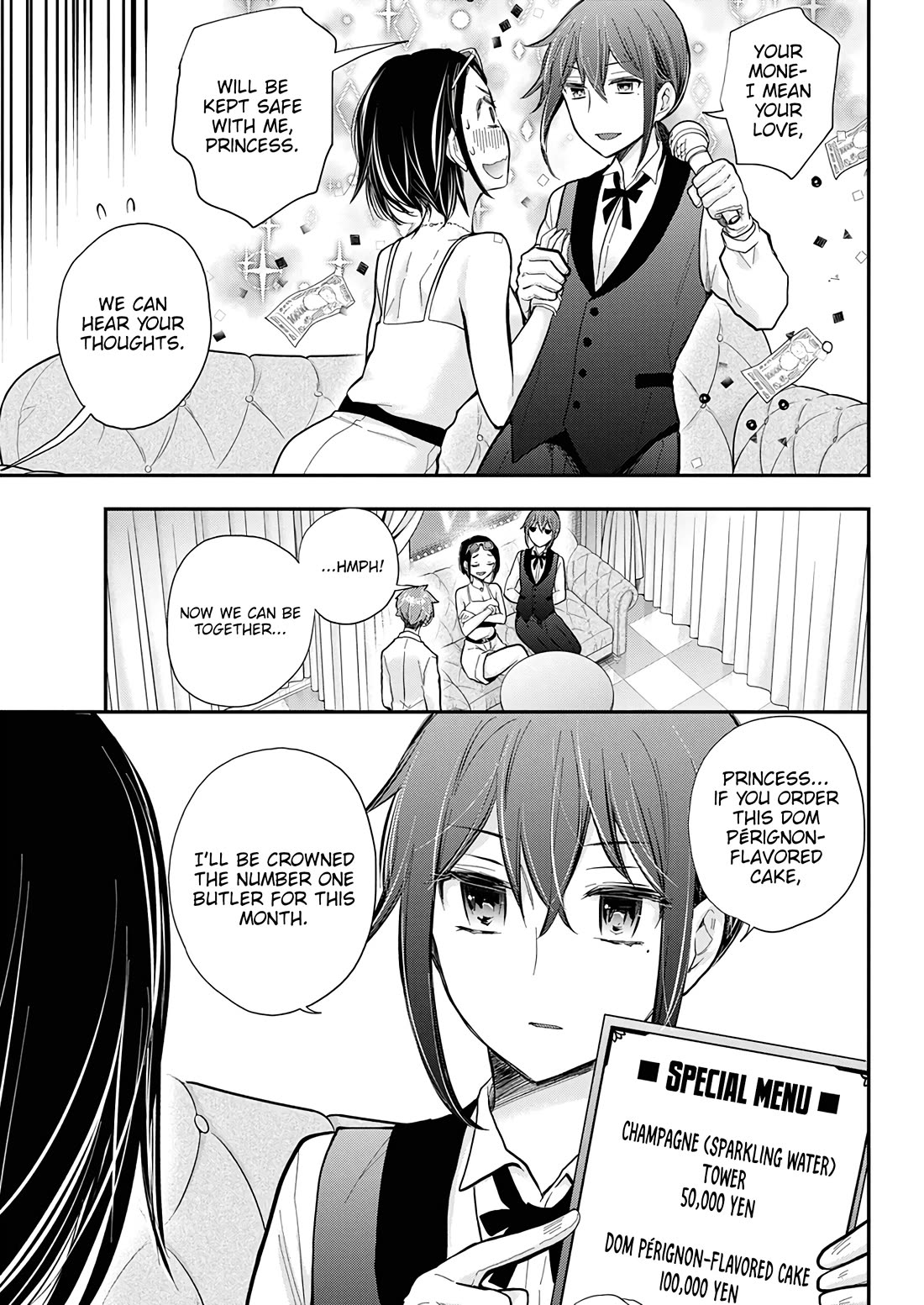 Henjo – Hen na Joshi Kousei Amaguri Senko Chapter 136 - Page 16