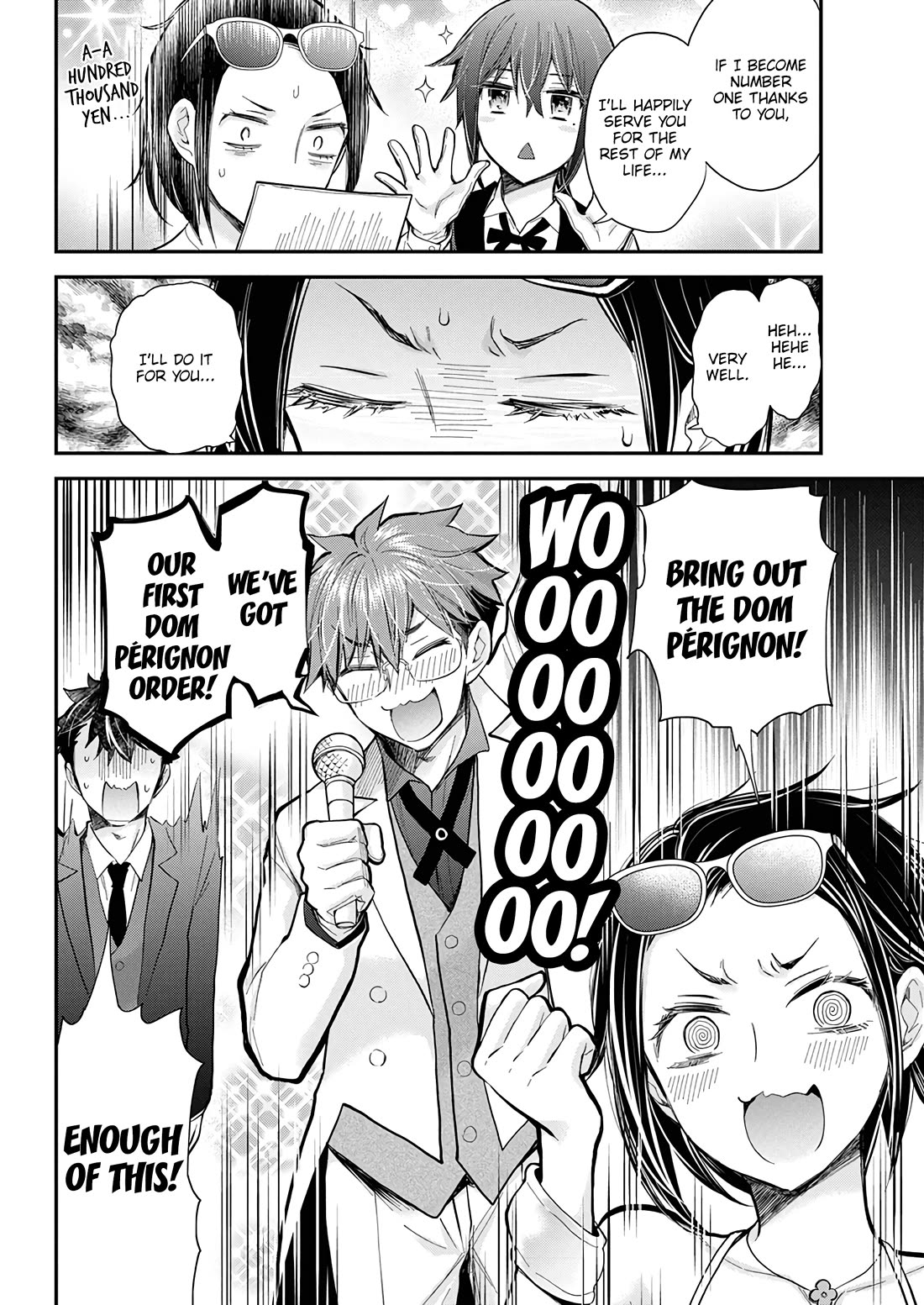 Henjo – Hen na Joshi Kousei Amaguri Senko Chapter 136 - Page 17