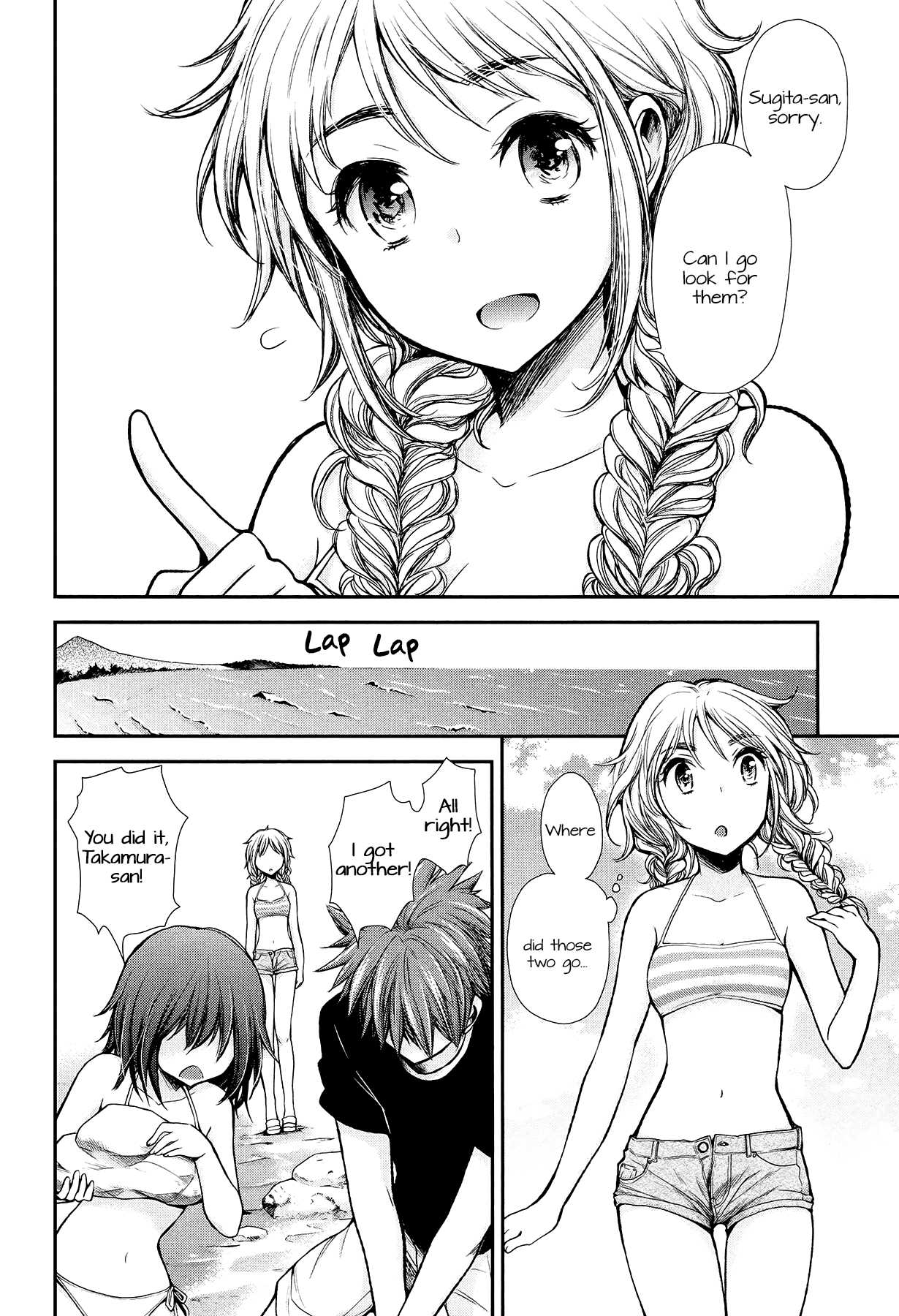 Henjo – Hen na Joshi Kousei Amaguri Senko Chapter 14 - Page 14