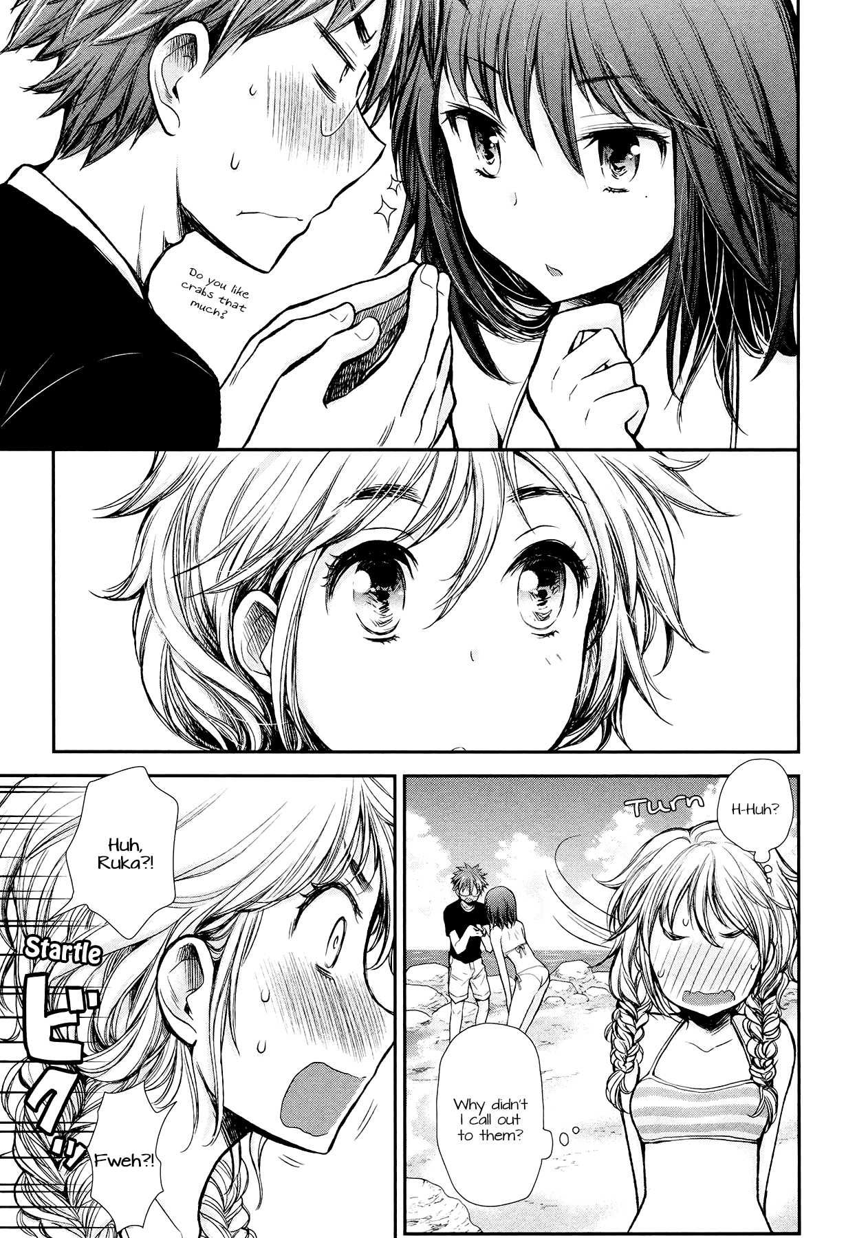 Henjo – Hen na Joshi Kousei Amaguri Senko Chapter 14 - Page 15