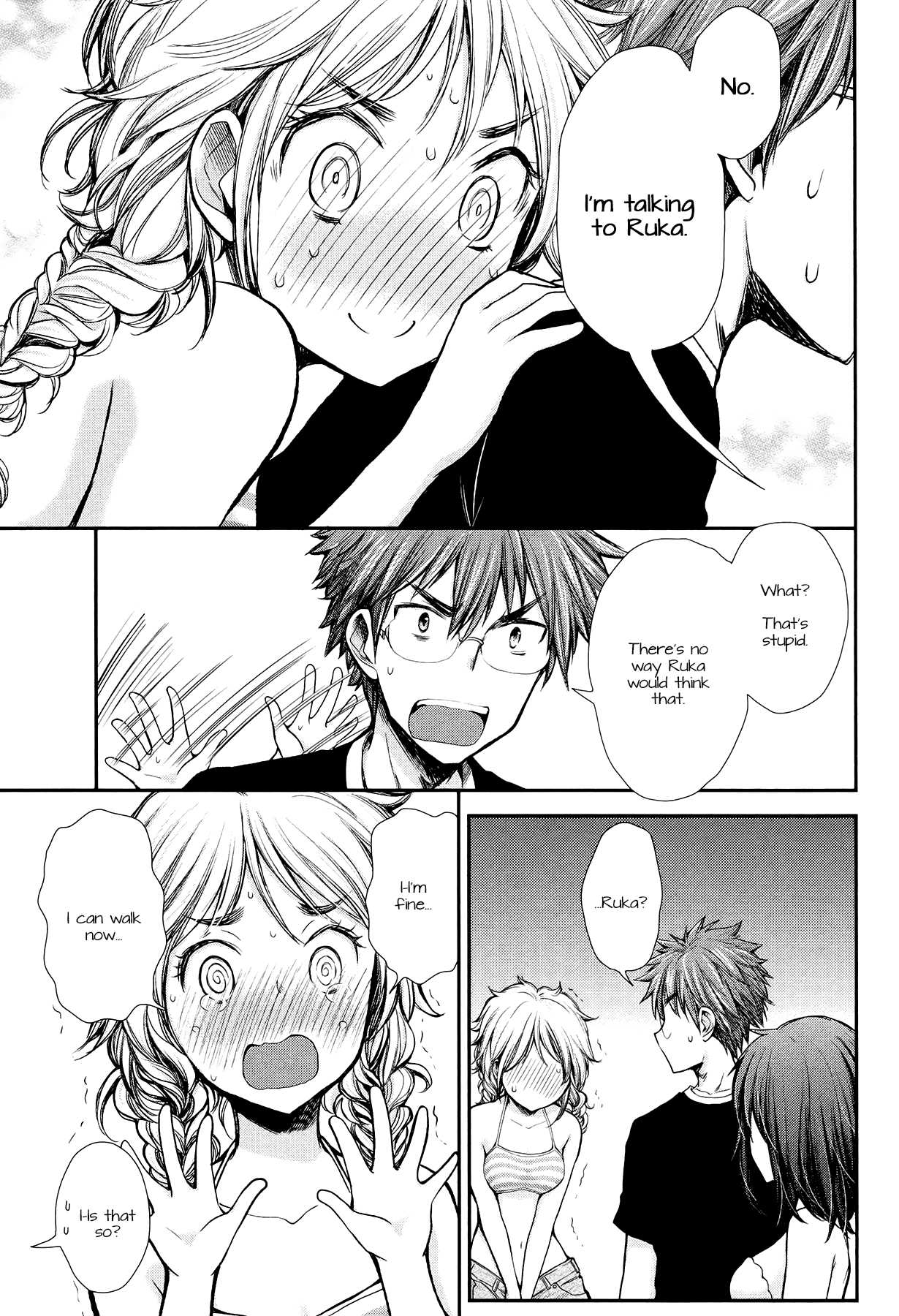 Henjo – Hen na Joshi Kousei Amaguri Senko Chapter 14 - Page 19