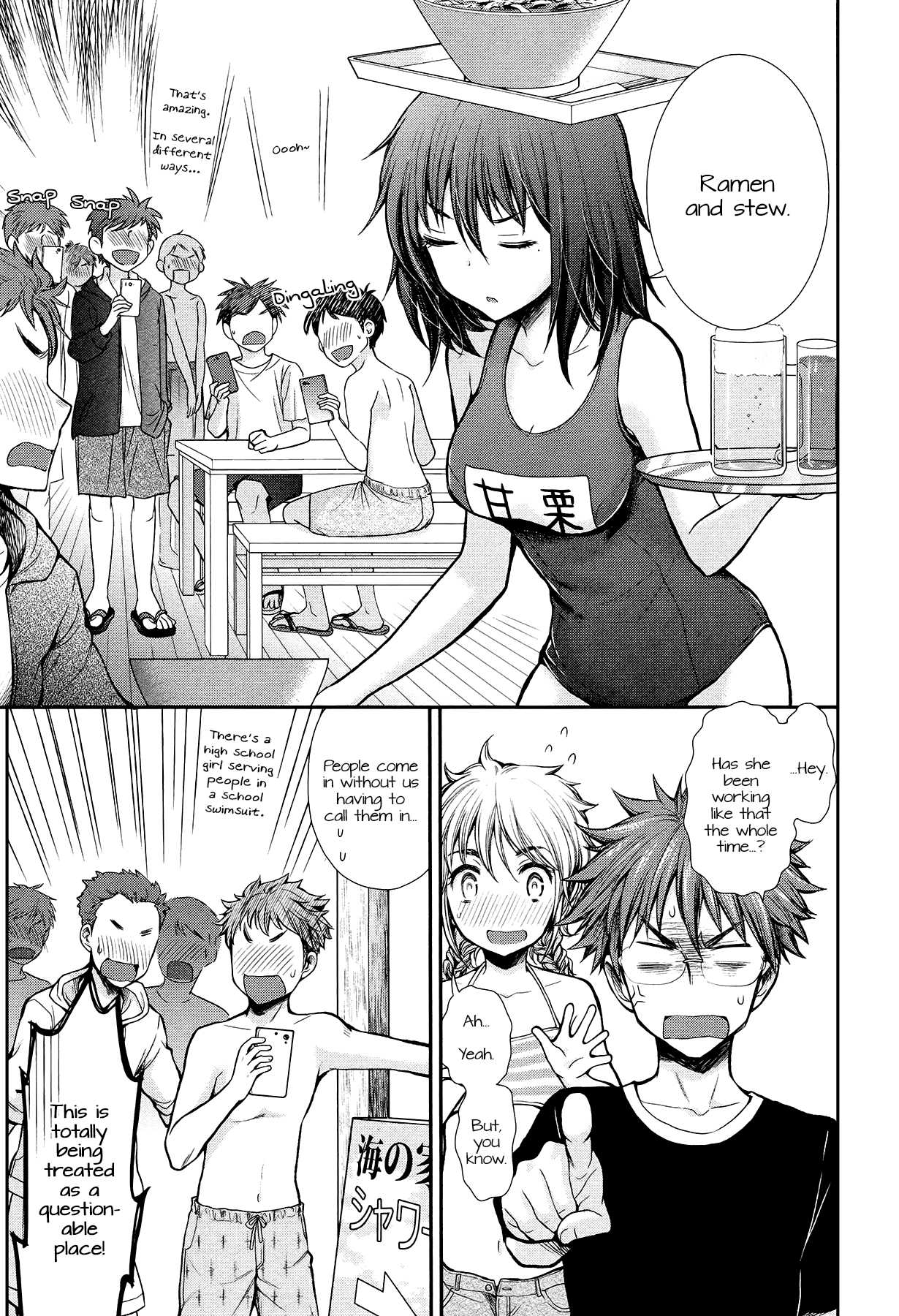 Henjo – Hen na Joshi Kousei Amaguri Senko Chapter 14 - Page 5
