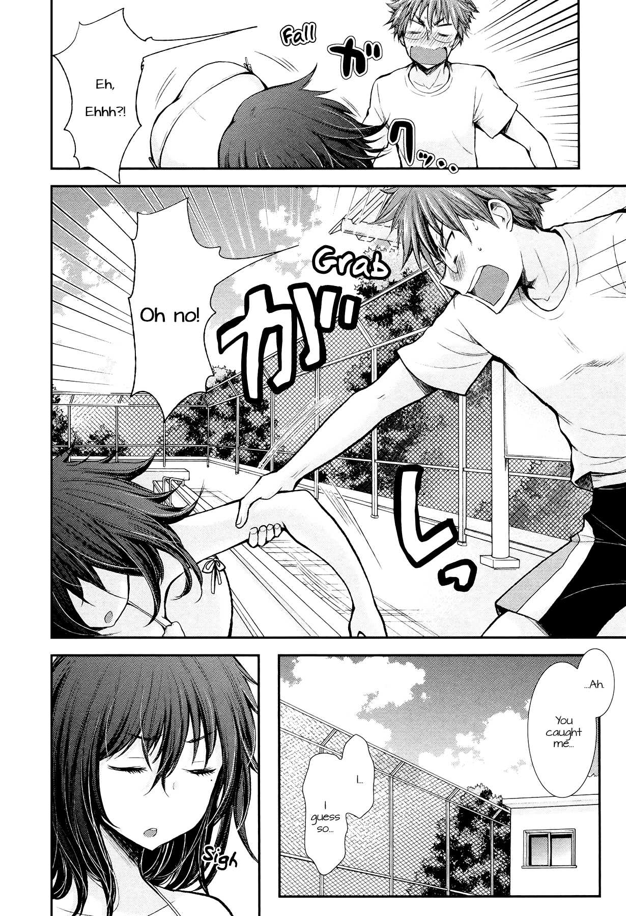 Henjo – Hen na Joshi Kousei Amaguri Senko Chapter 15 - Page 16