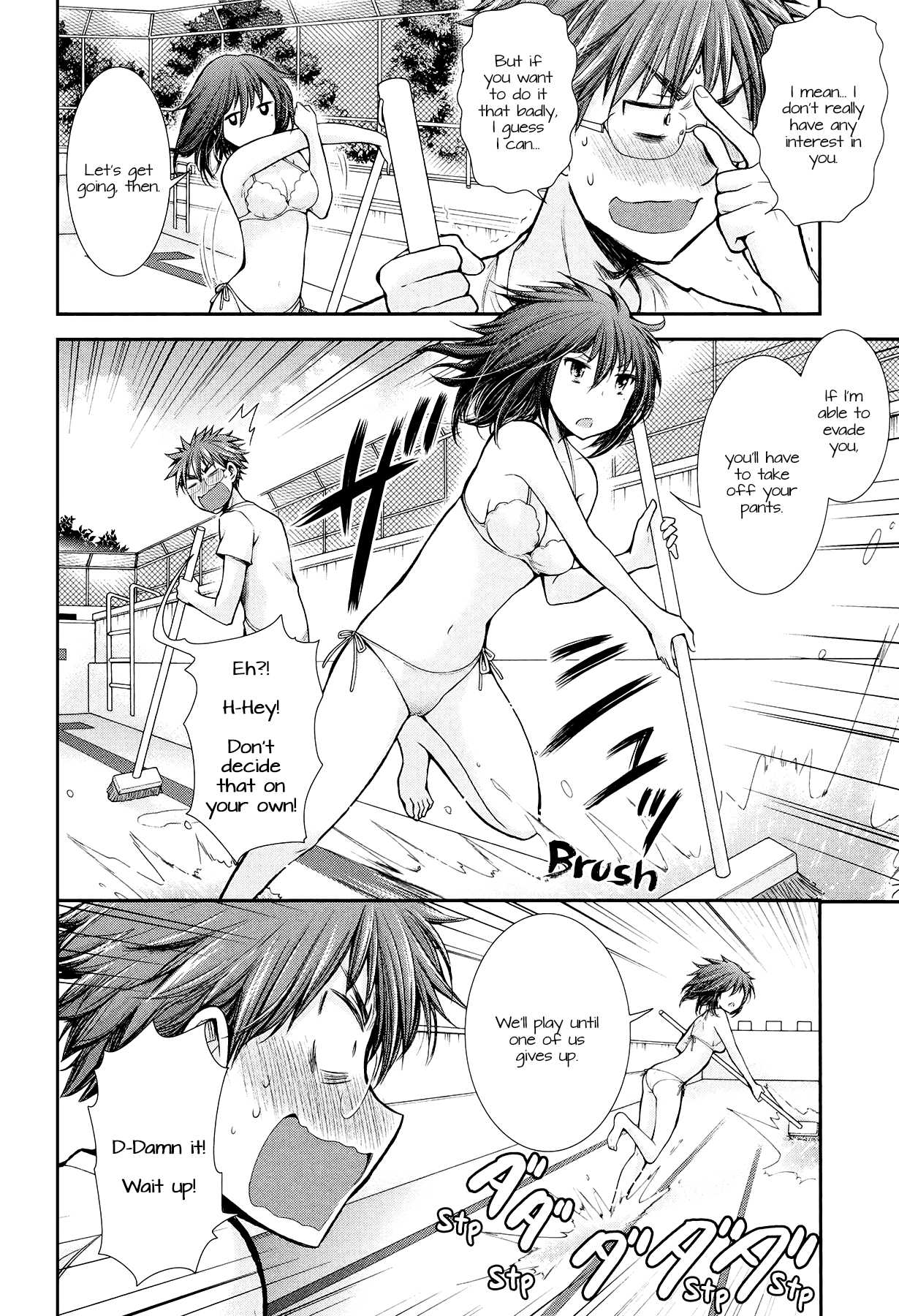 Henjo – Hen na Joshi Kousei Amaguri Senko Chapter 15 - Page 4