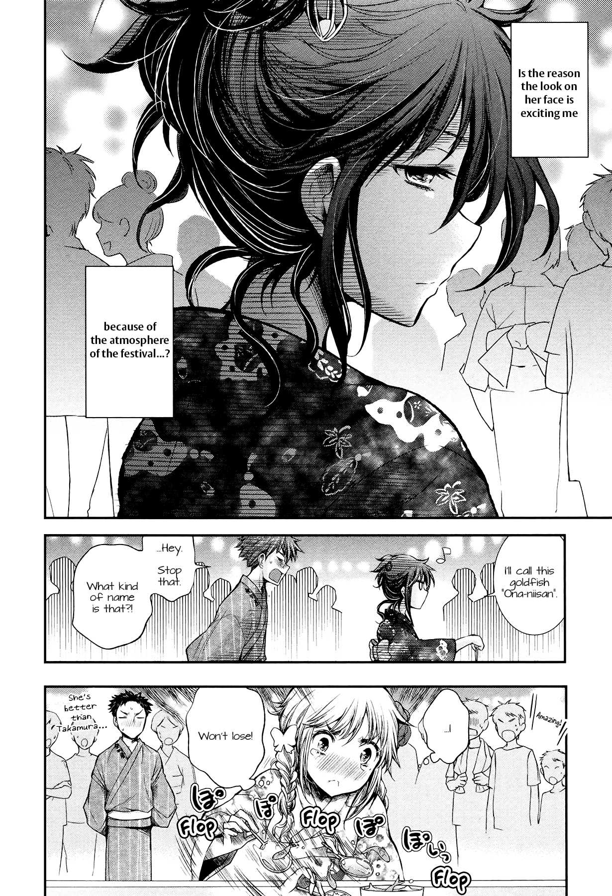 Henjo – Hen na Joshi Kousei Amaguri Senko Chapter 16 - Page 20