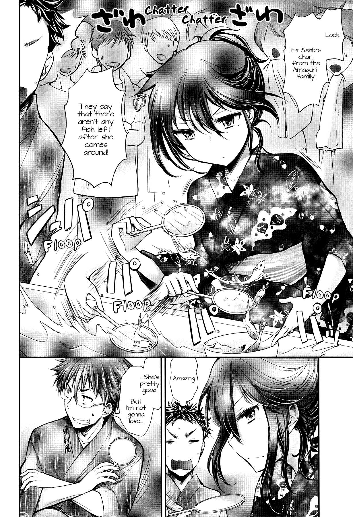 Henjo – Hen na Joshi Kousei Amaguri Senko Chapter 16 - Page 8