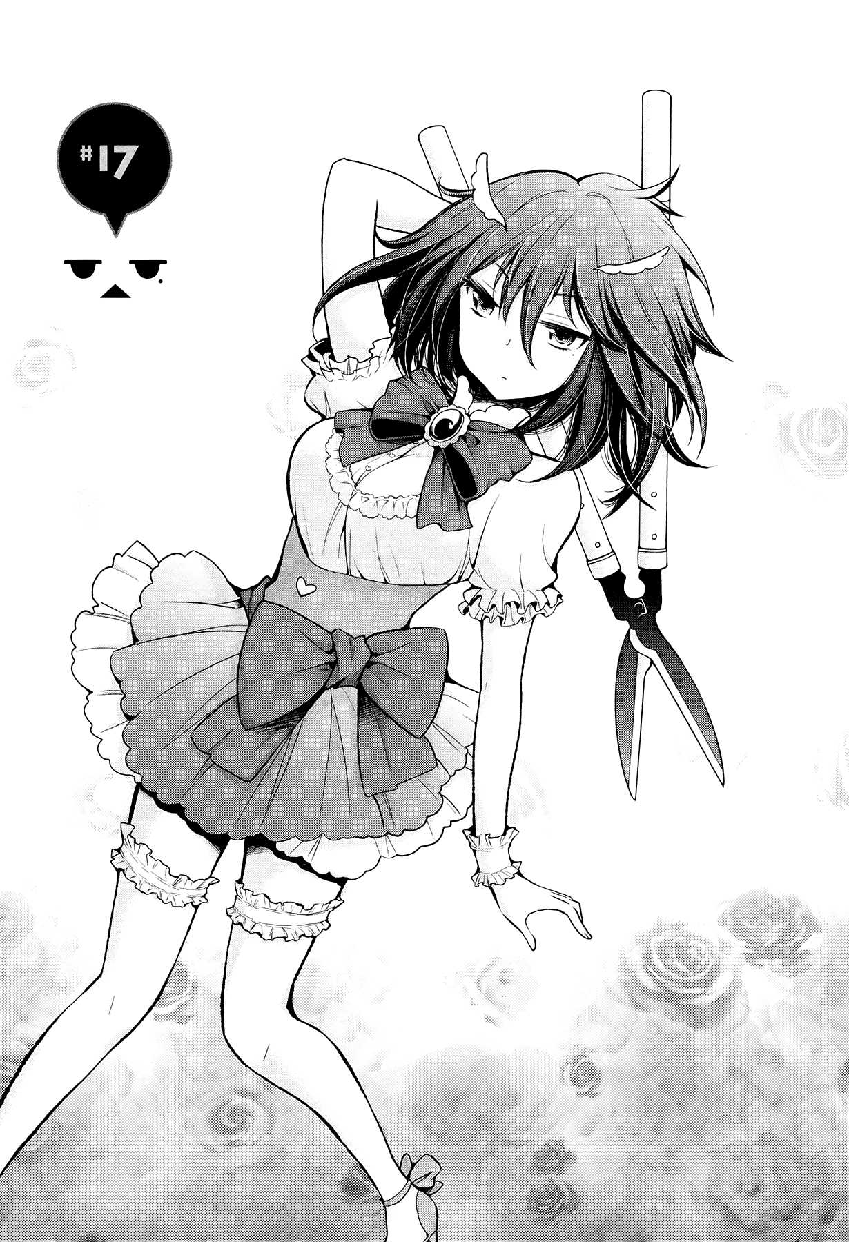 Henjo – Hen na Joshi Kousei Amaguri Senko Chapter 17 - Page 1