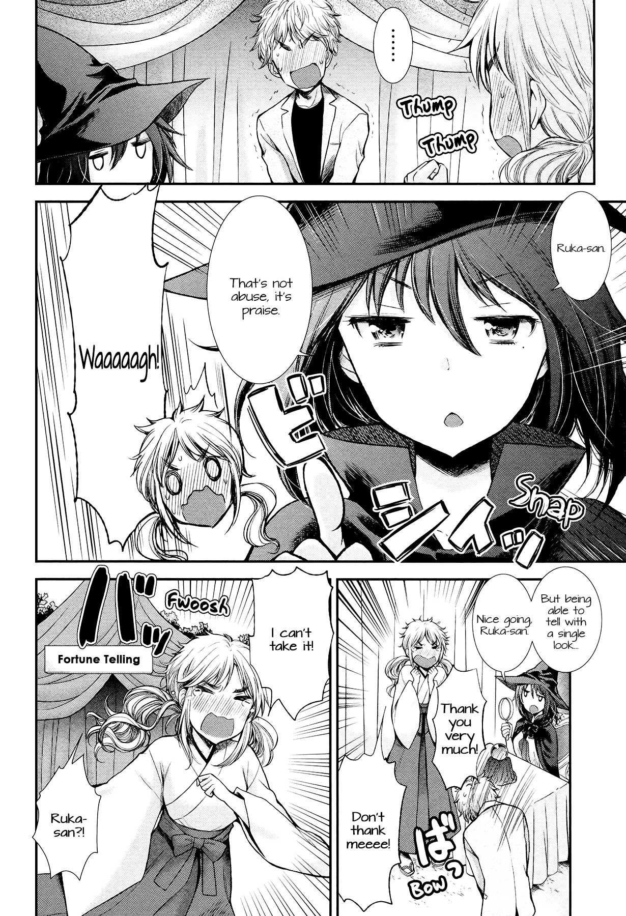 Henjo – Hen na Joshi Kousei Amaguri Senko Chapter 17 - Page 11
