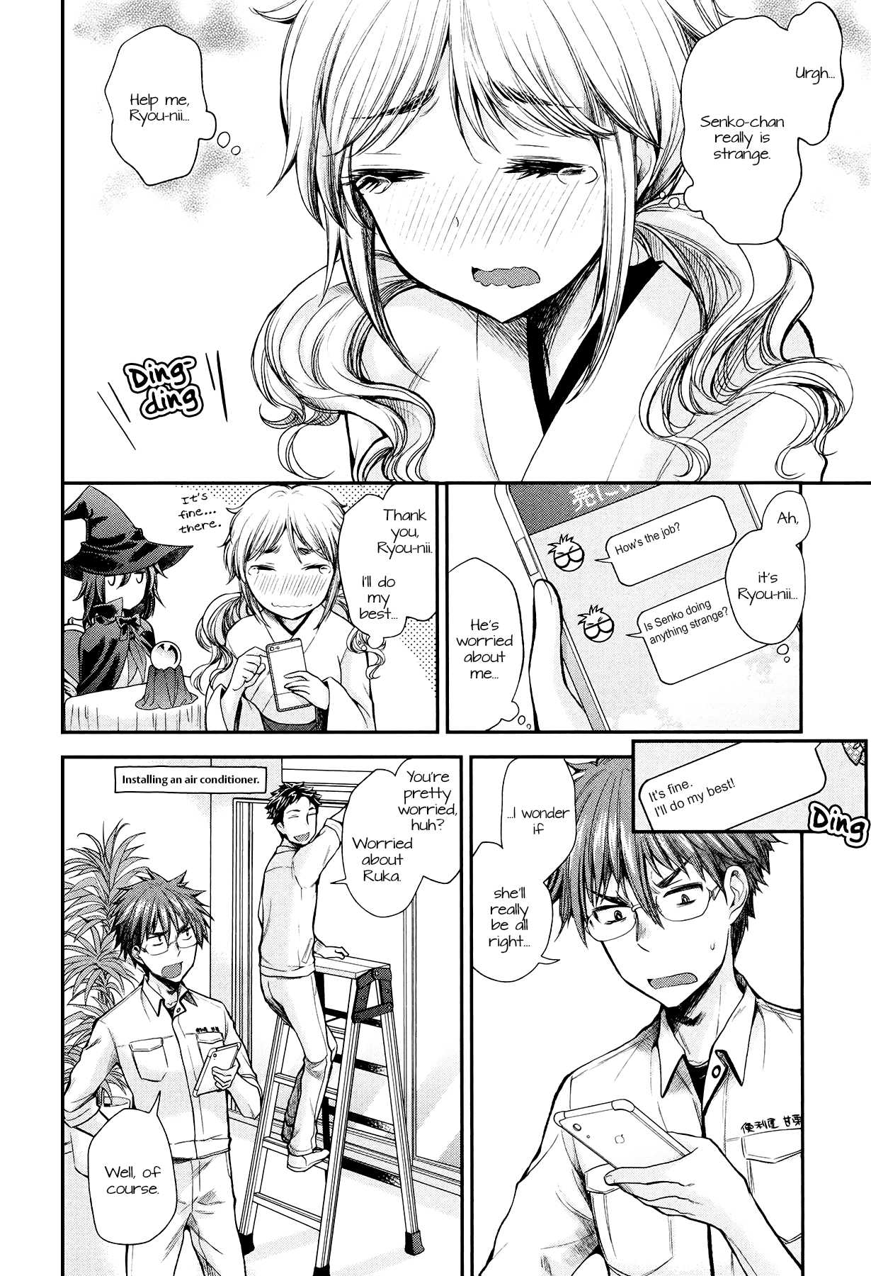 Henjo – Hen na Joshi Kousei Amaguri Senko Chapter 17 - Page 6