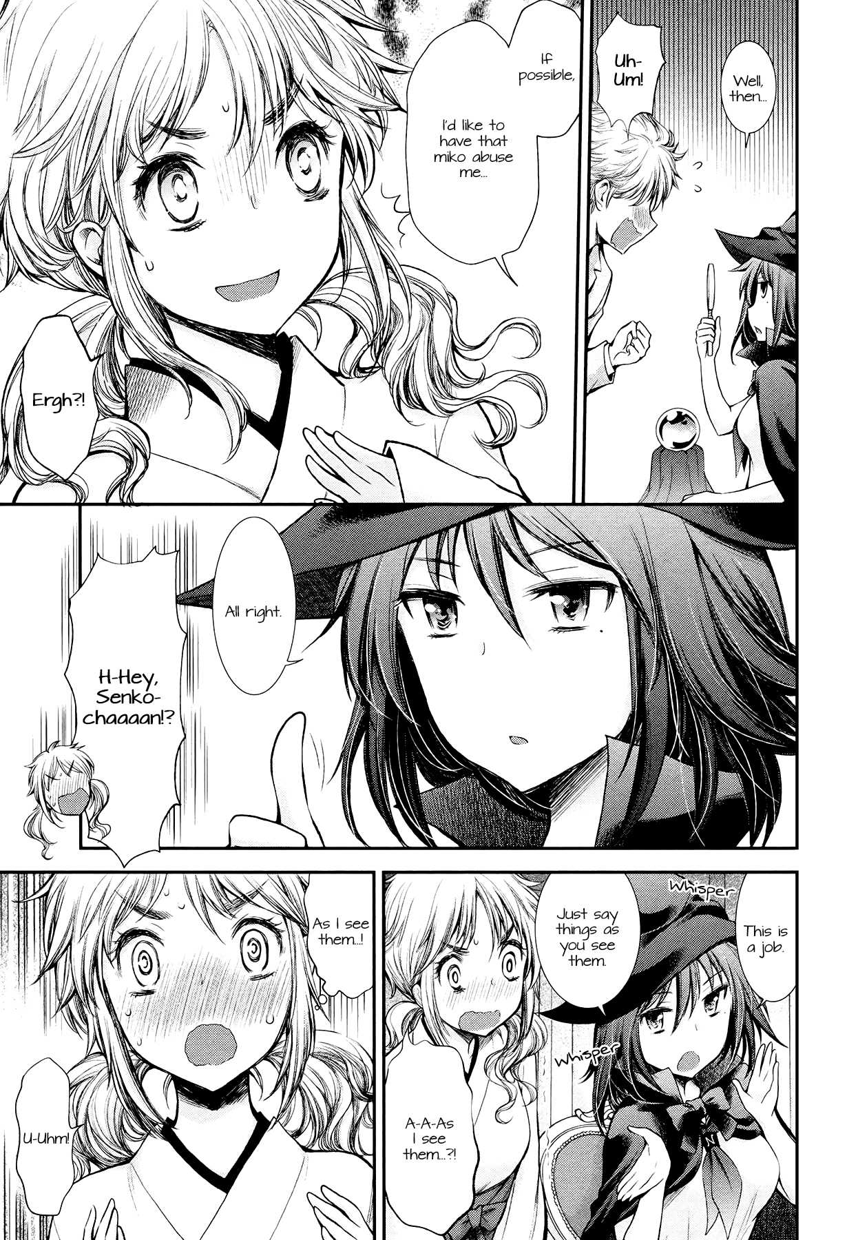 Henjo – Hen na Joshi Kousei Amaguri Senko Chapter 17 - Page 9