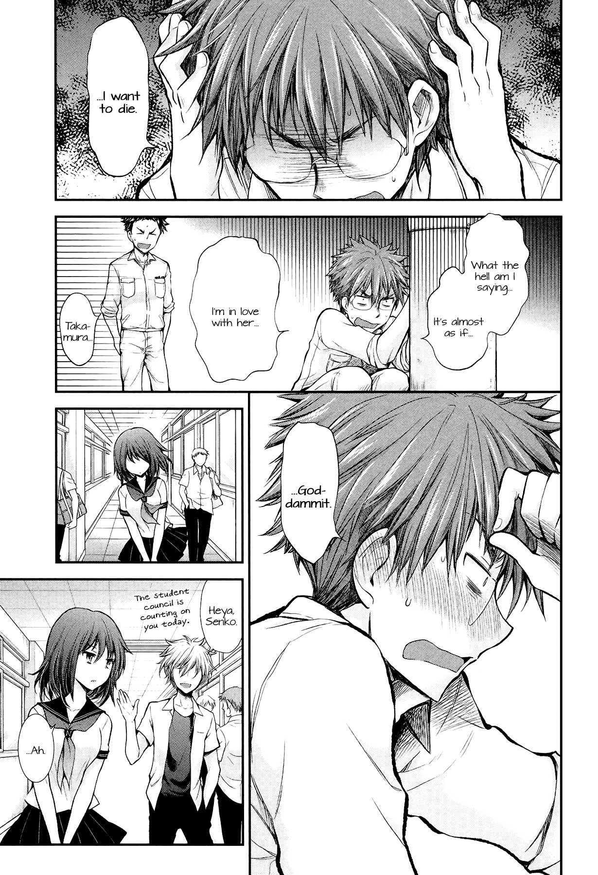 Henjo – Hen na Joshi Kousei Amaguri Senko Chapter 18 - Page 19