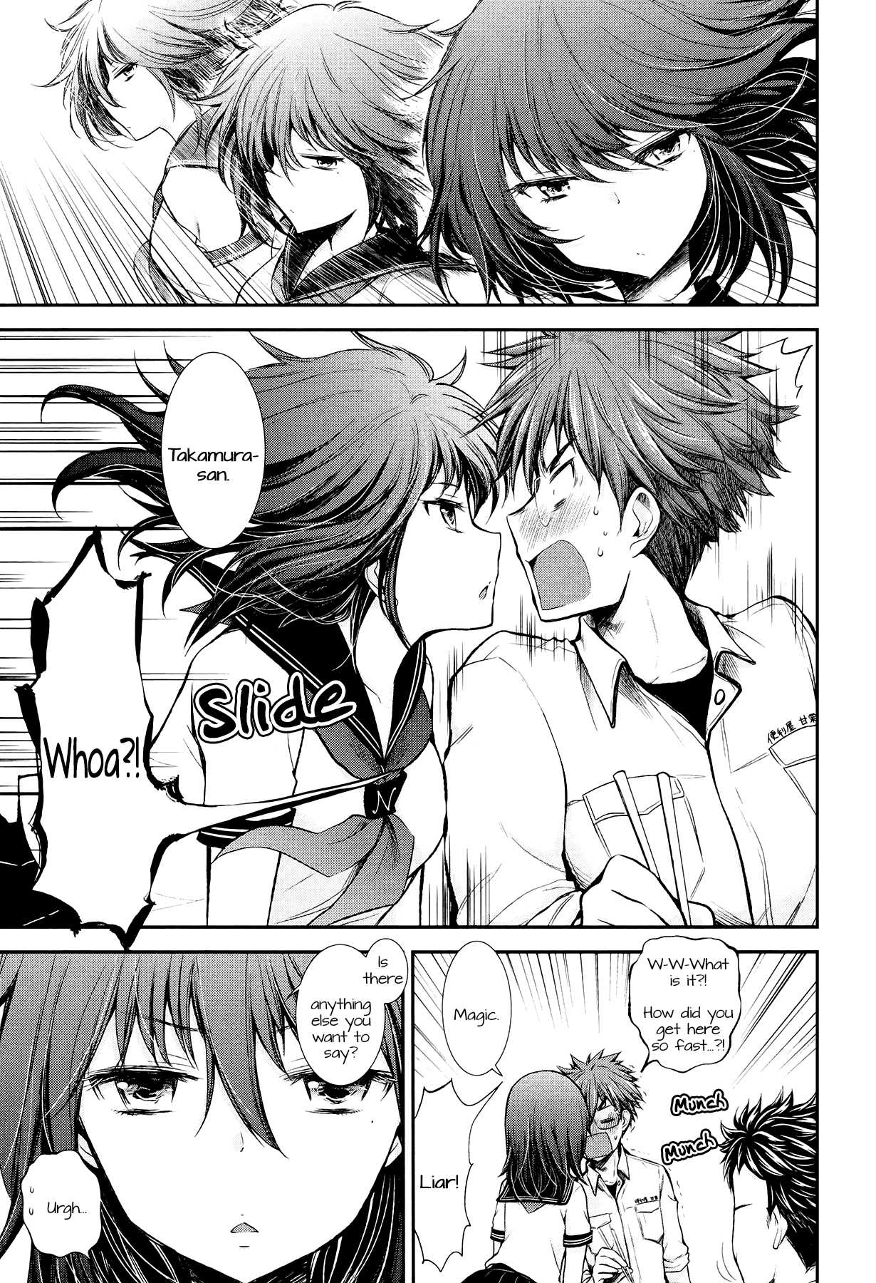 Henjo – Hen na Joshi Kousei Amaguri Senko Chapter 18 - Page 3